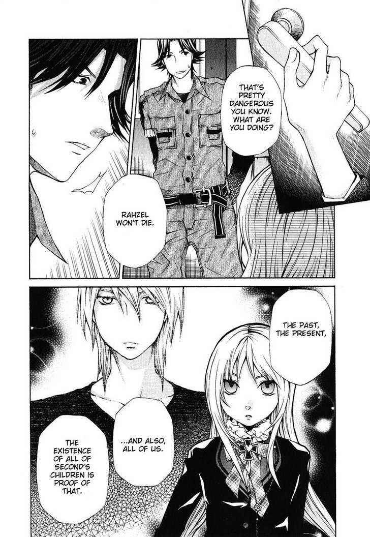 Page 6 Chapter 82 Hatenkou Yuugi