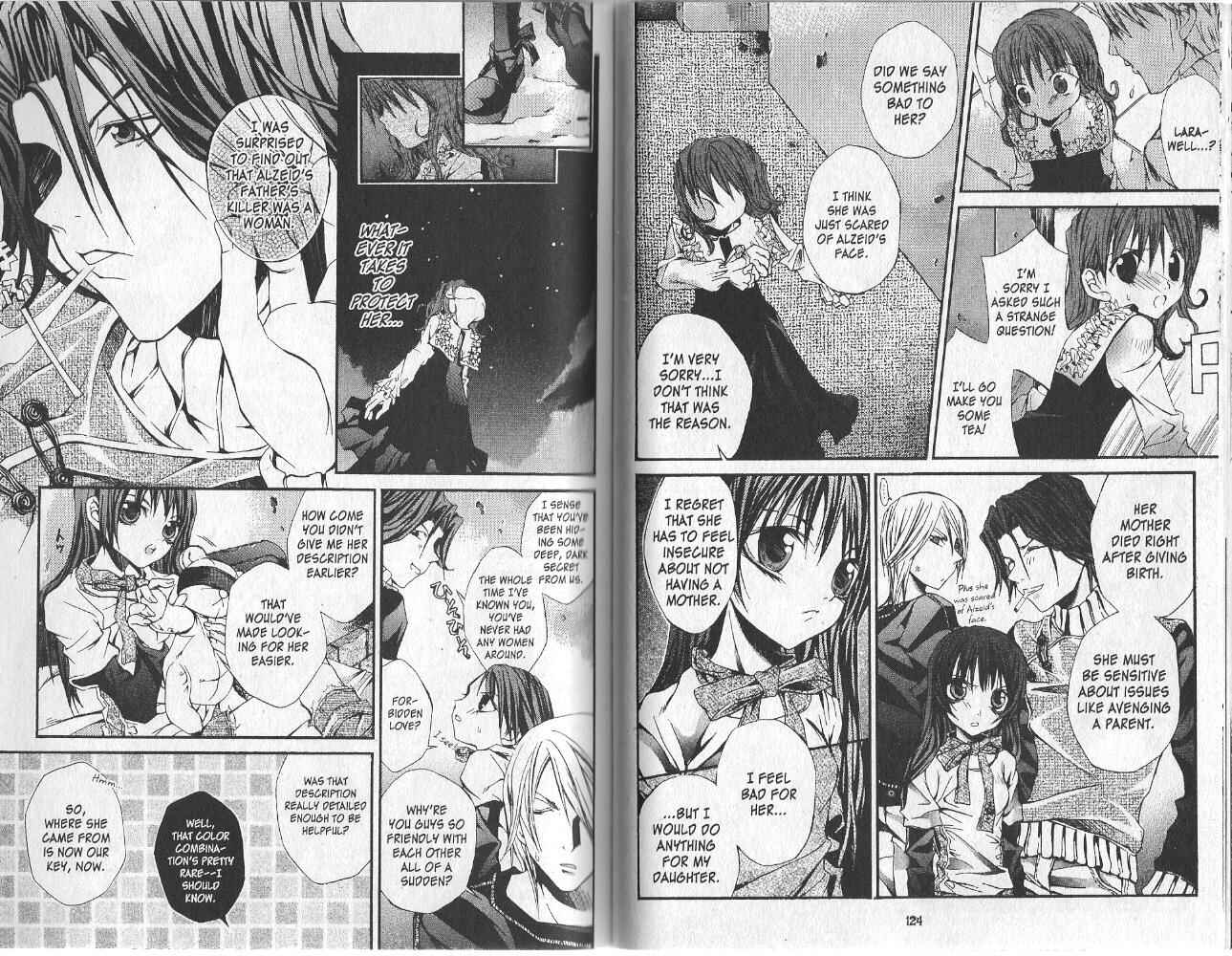 Page 4 Chapter 12 Hatenkou Yuugi