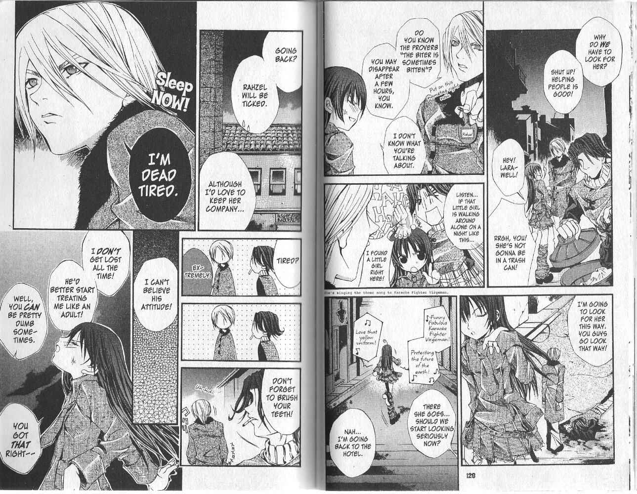 Page 6 Chapter 12 Hatenkou Yuugi