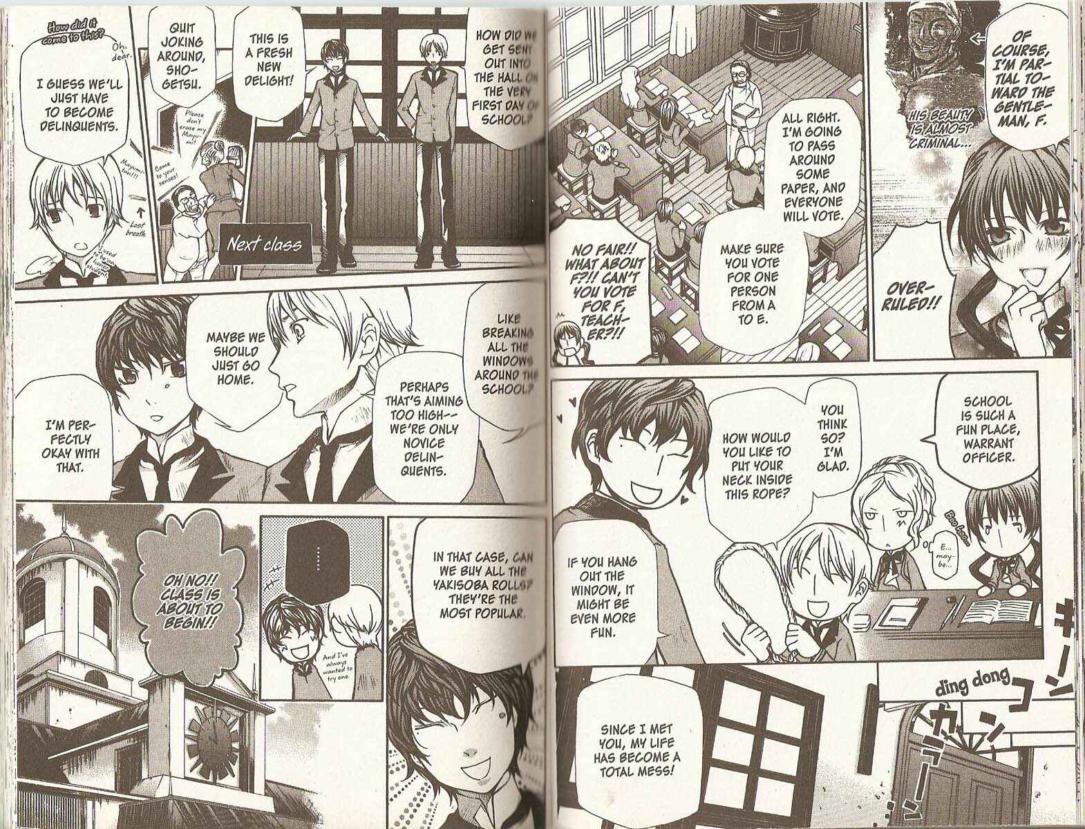Page 6 Chapter 70 Hatenkou Yuugi