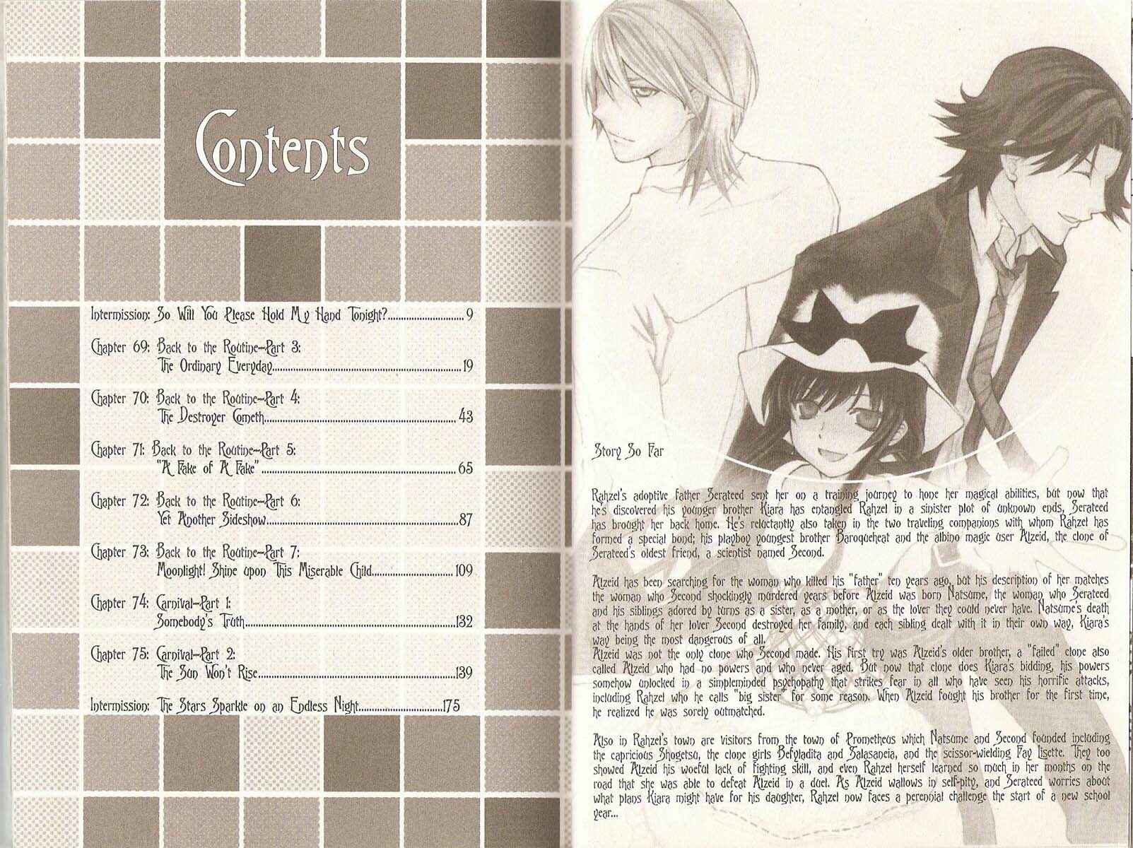 Page 5 Chapter 69.1 Hatenkou Yuugi