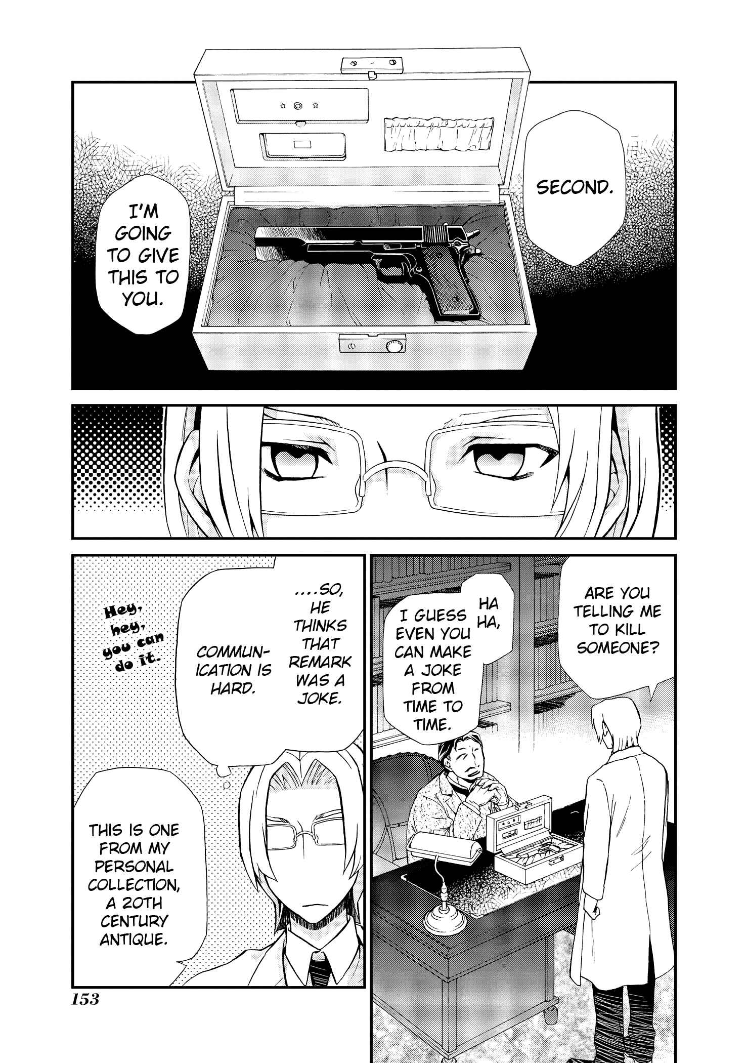 Page 26 Chapter 102 Hatenkou Yuugi