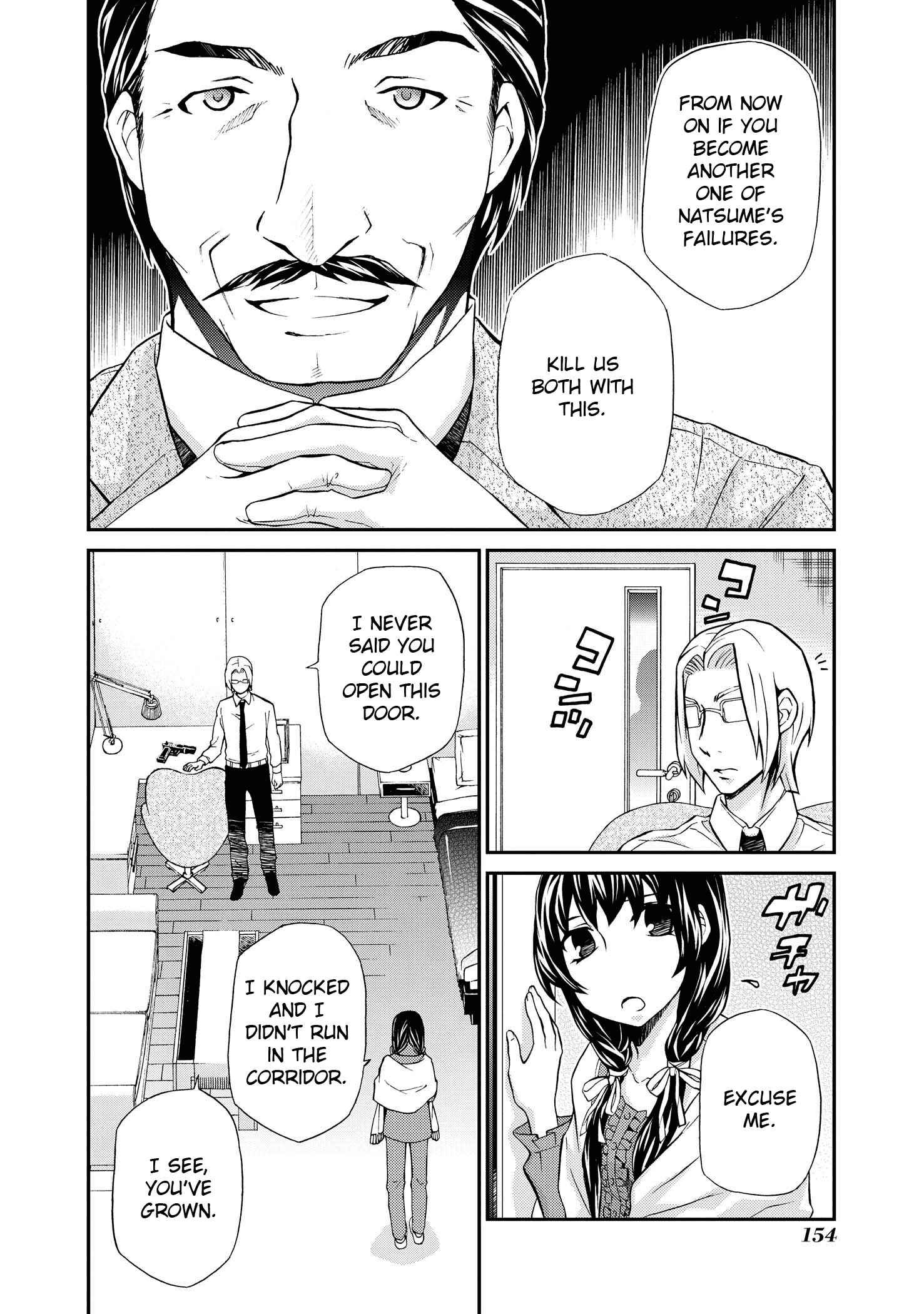 Page 27 Chapter 102 Hatenkou Yuugi