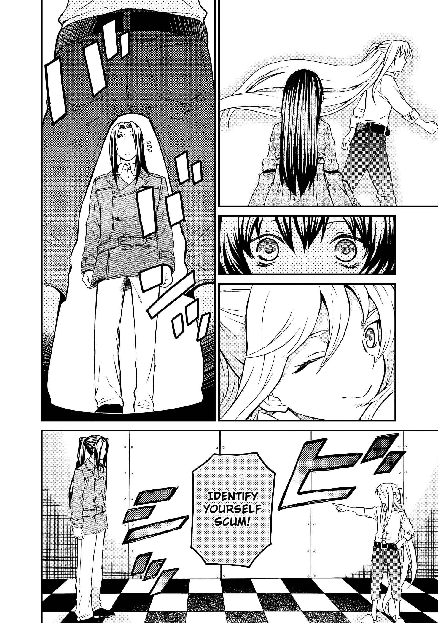 Page 5 Chapter 102 Hatenkou Yuugi