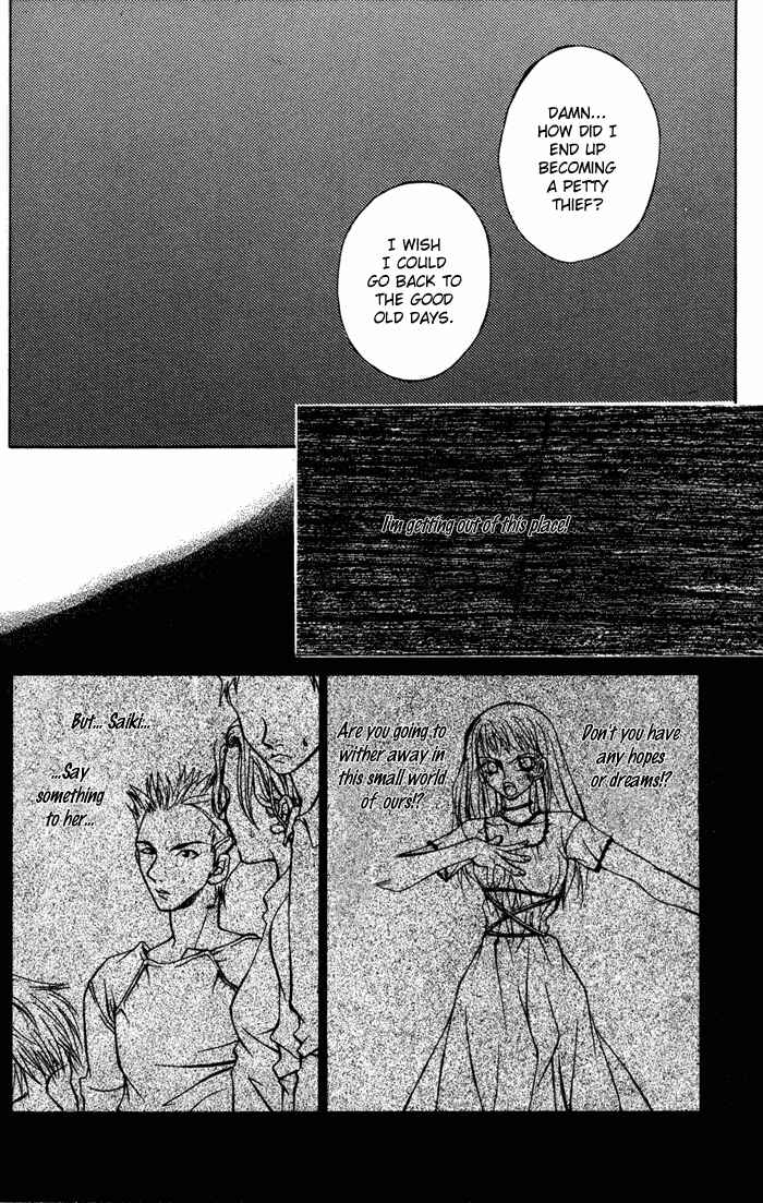 Page 13 Chapter 2 Hatenkou Yuugi