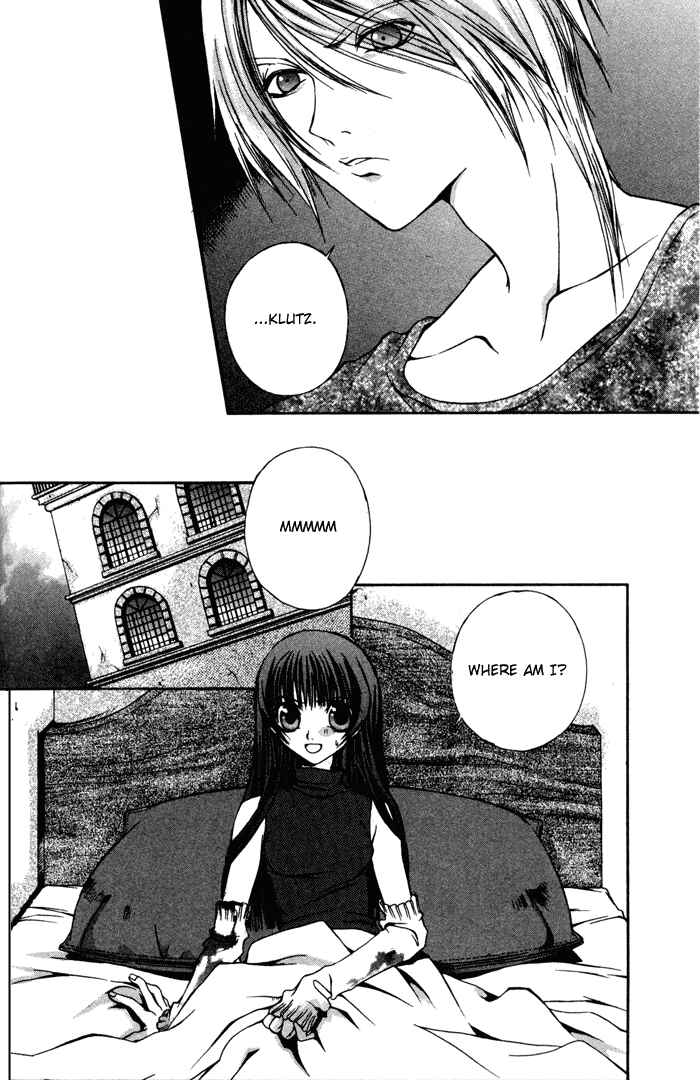 Page 25 Chapter 2 Hatenkou Yuugi
