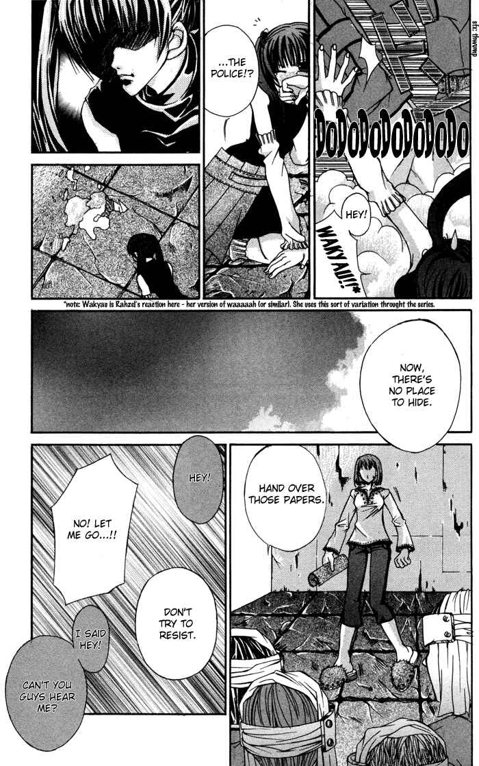 Page 6 Chapter 2 Hatenkou Yuugi