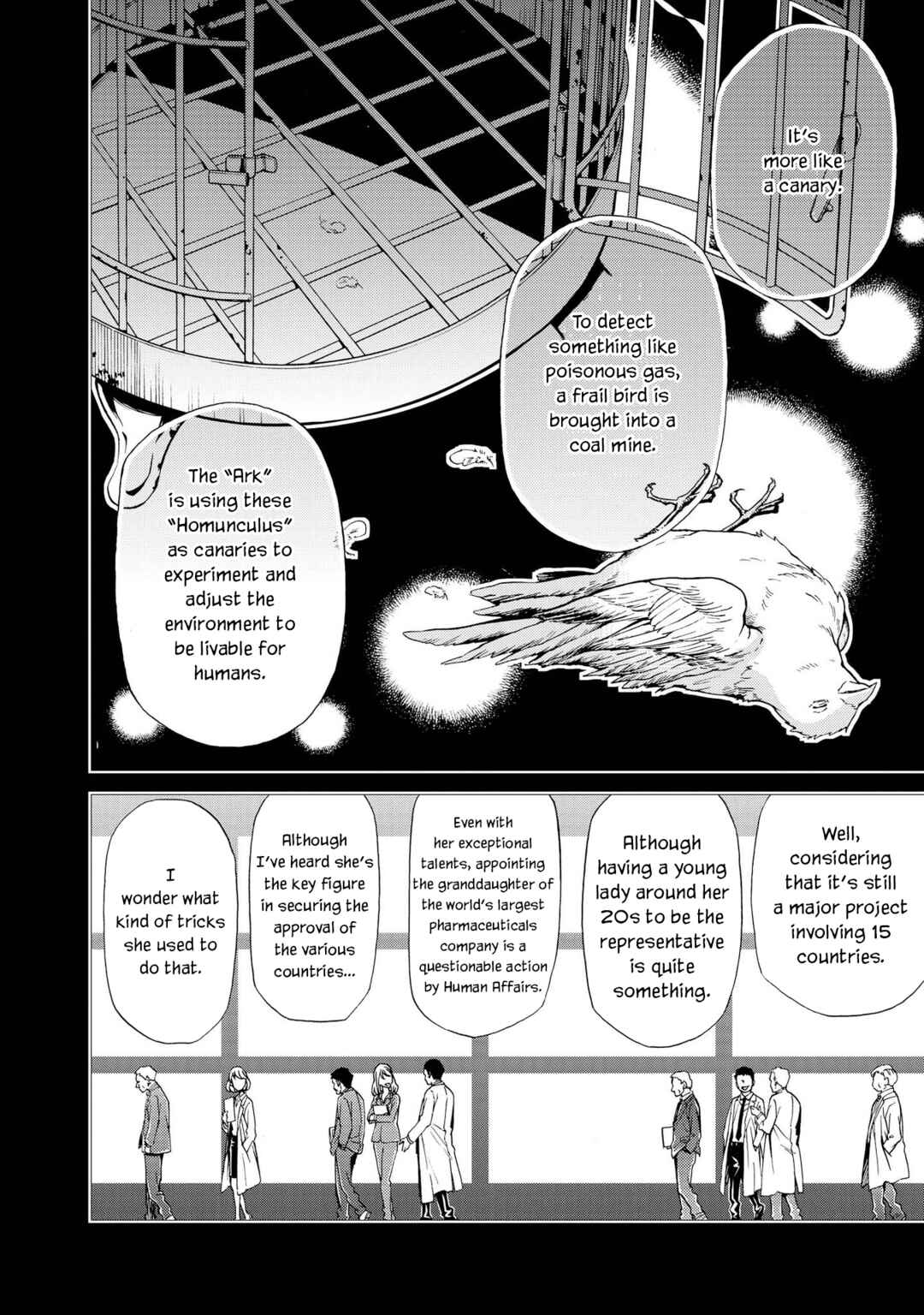 Page 15 Chapter 127 Hatenkou Yuugi