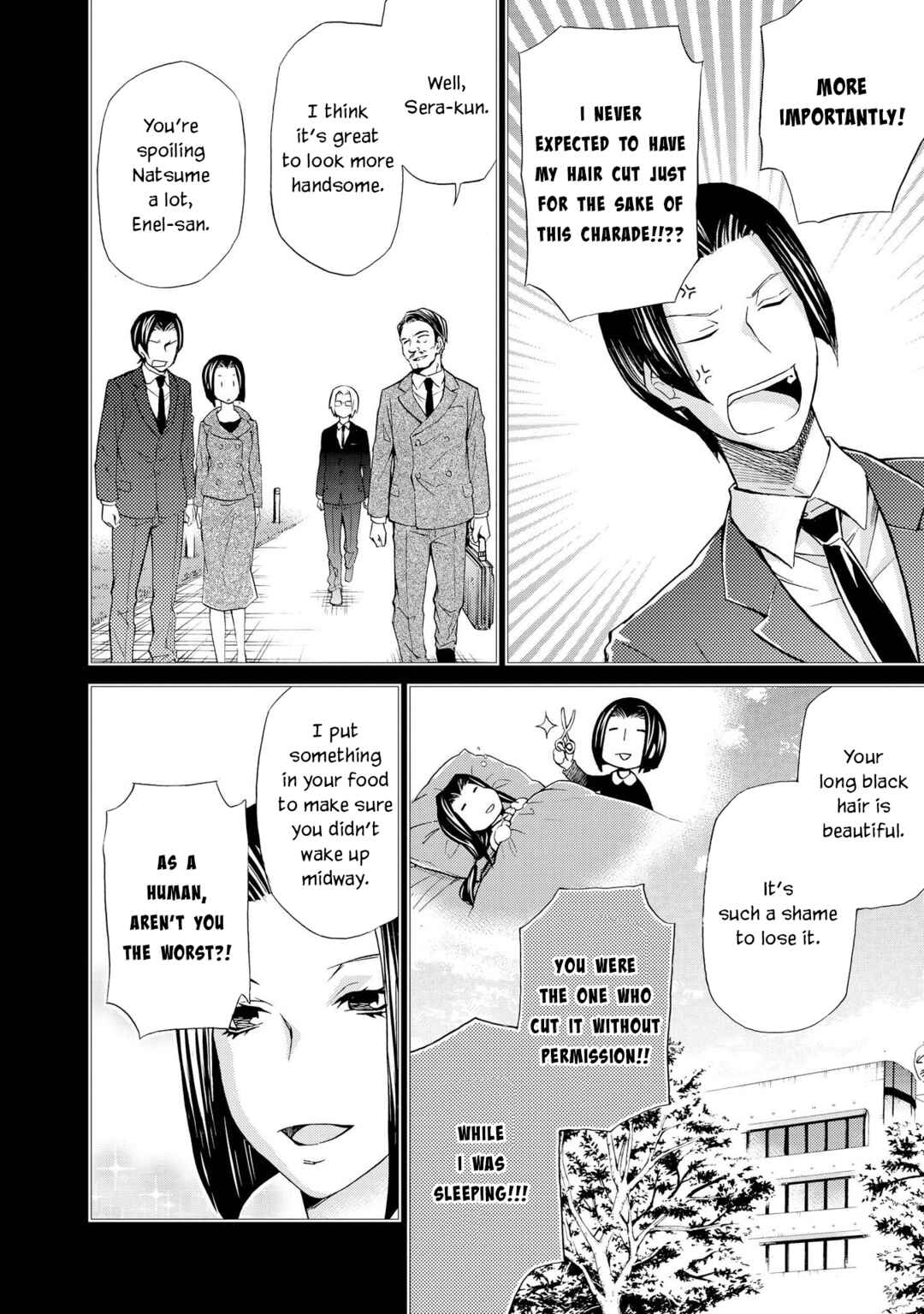 Page 17 Chapter 127 Hatenkou Yuugi