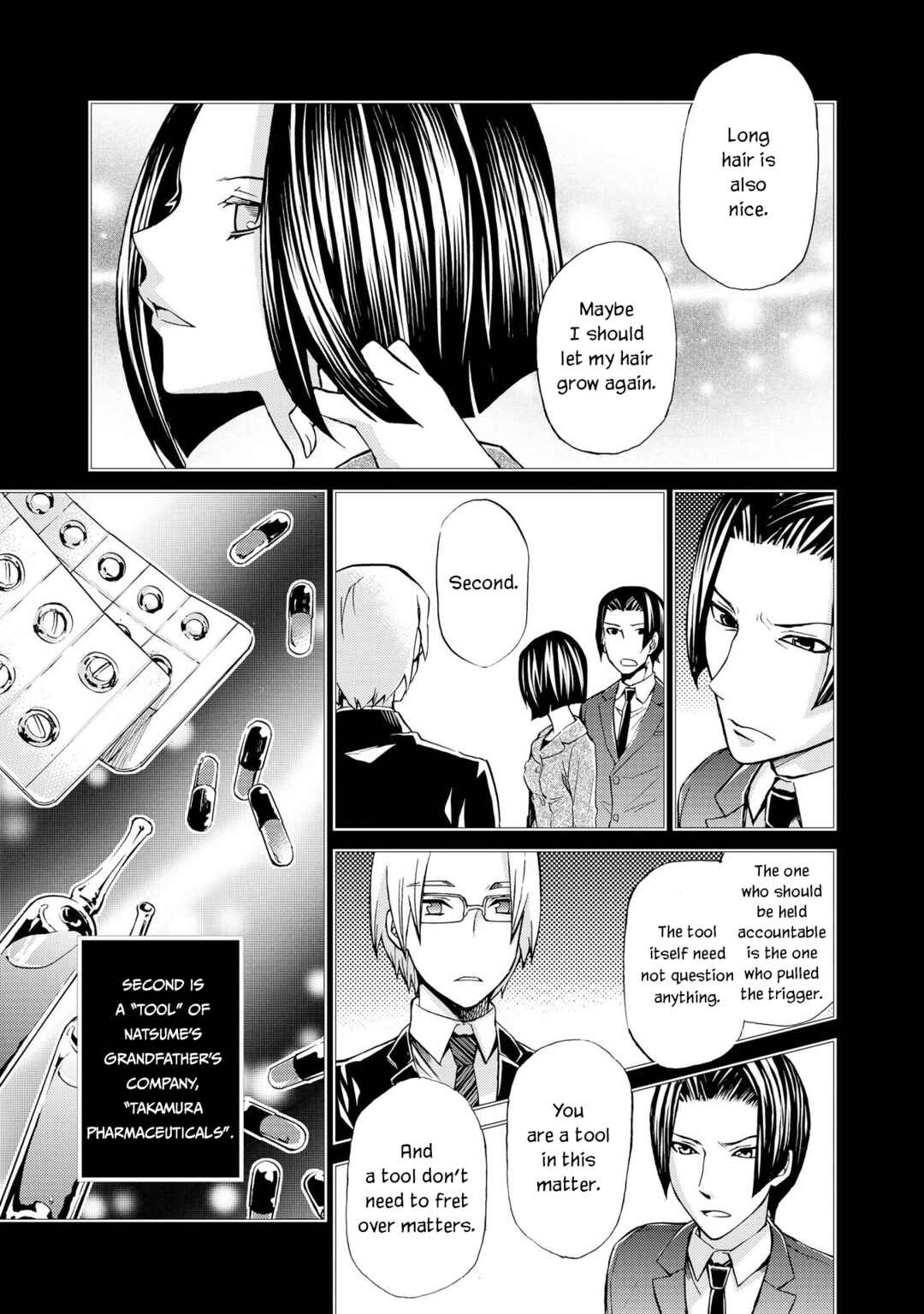 Page 18 Chapter 127 Hatenkou Yuugi