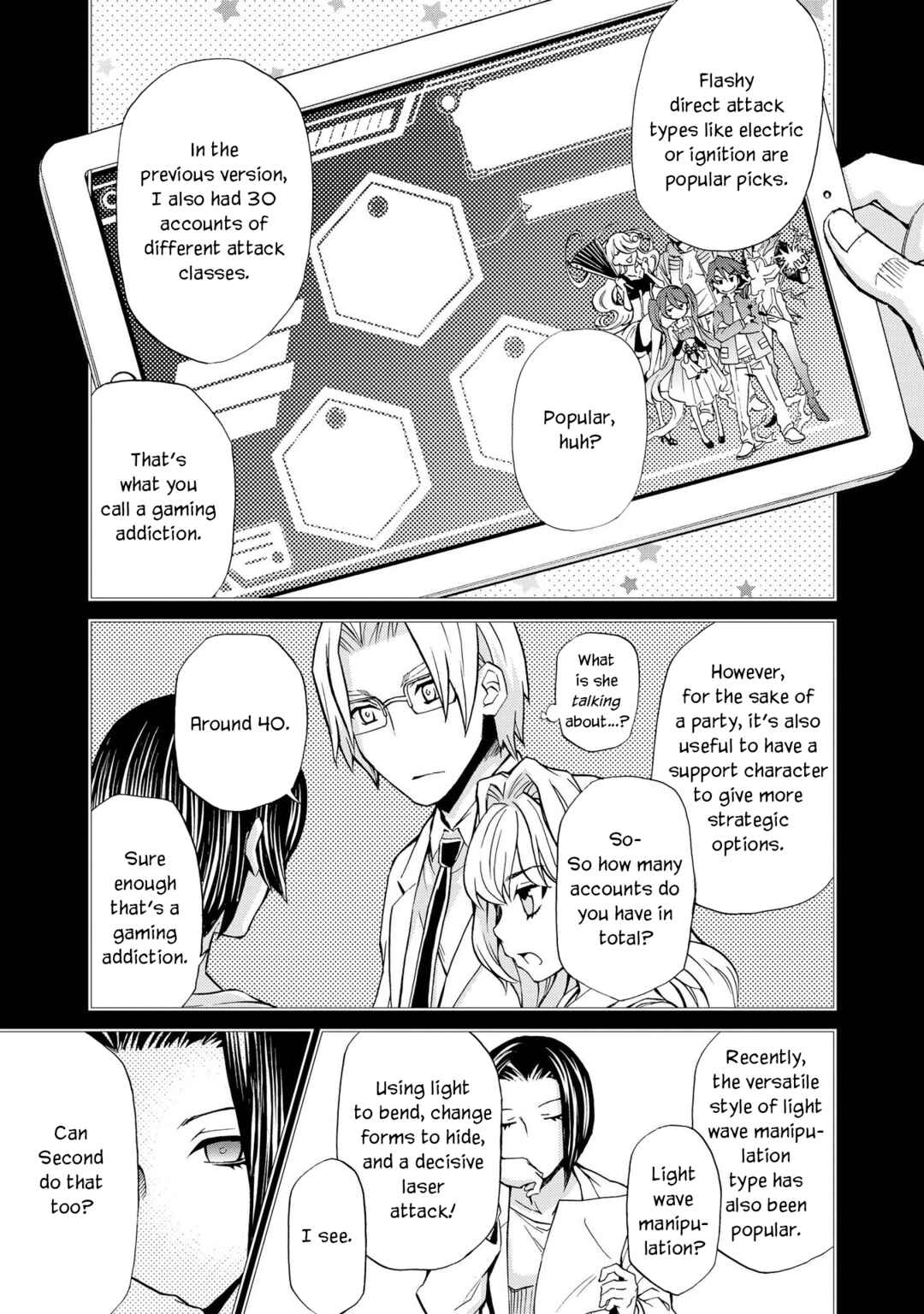 Page 5 Chapter 127 Hatenkou Yuugi