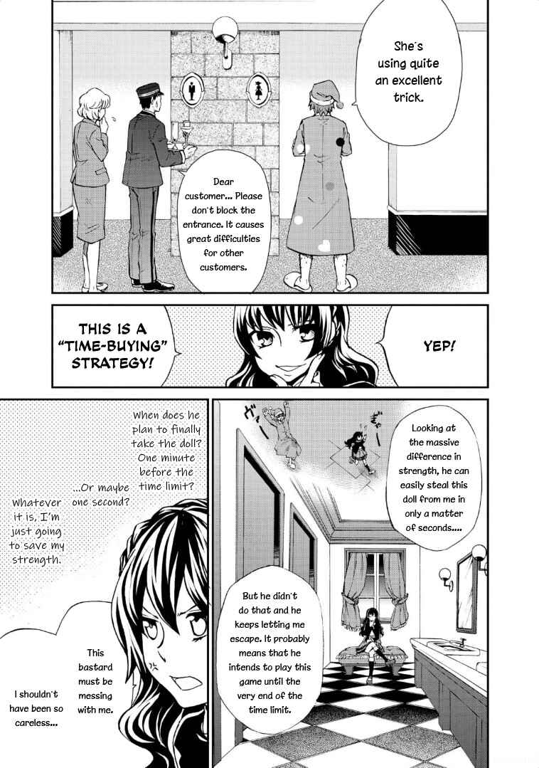 Page 11 Chapter 118 Hatenkou Yuugi