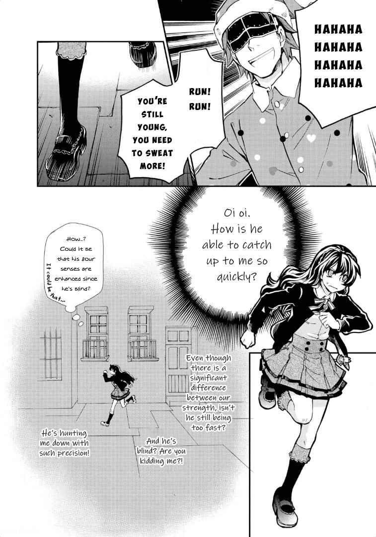 Page 6 Chapter 118 Hatenkou Yuugi