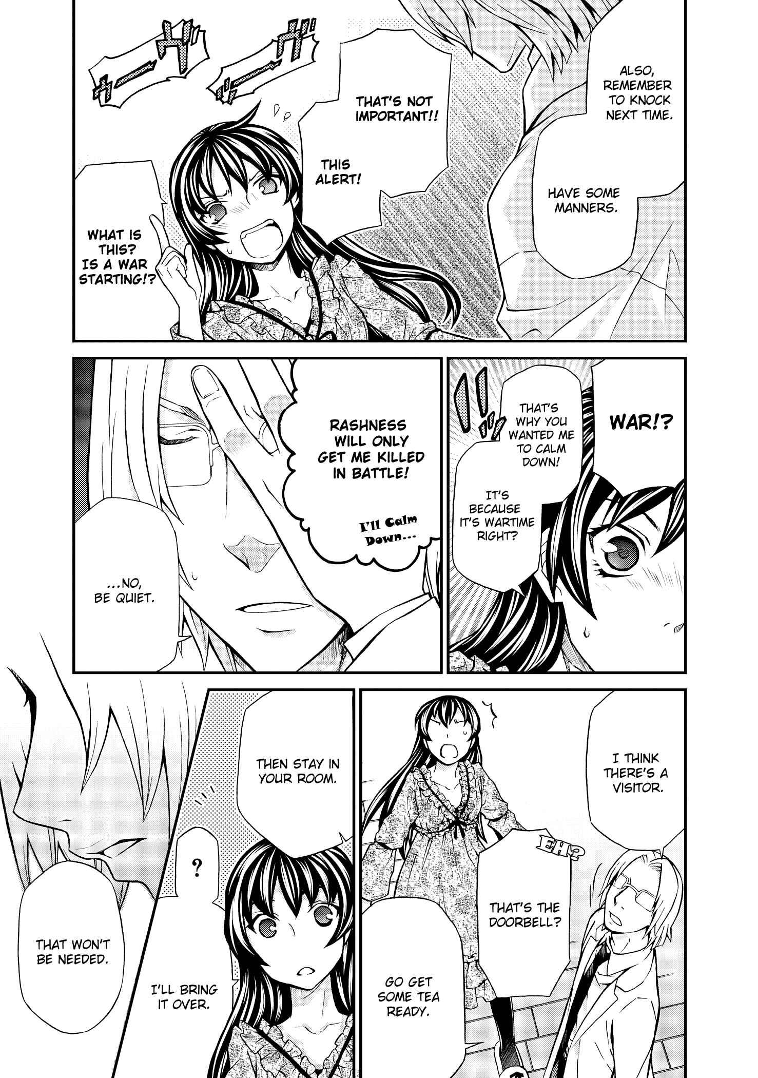 Page 14 Chapter 101 Hatenkou Yuugi