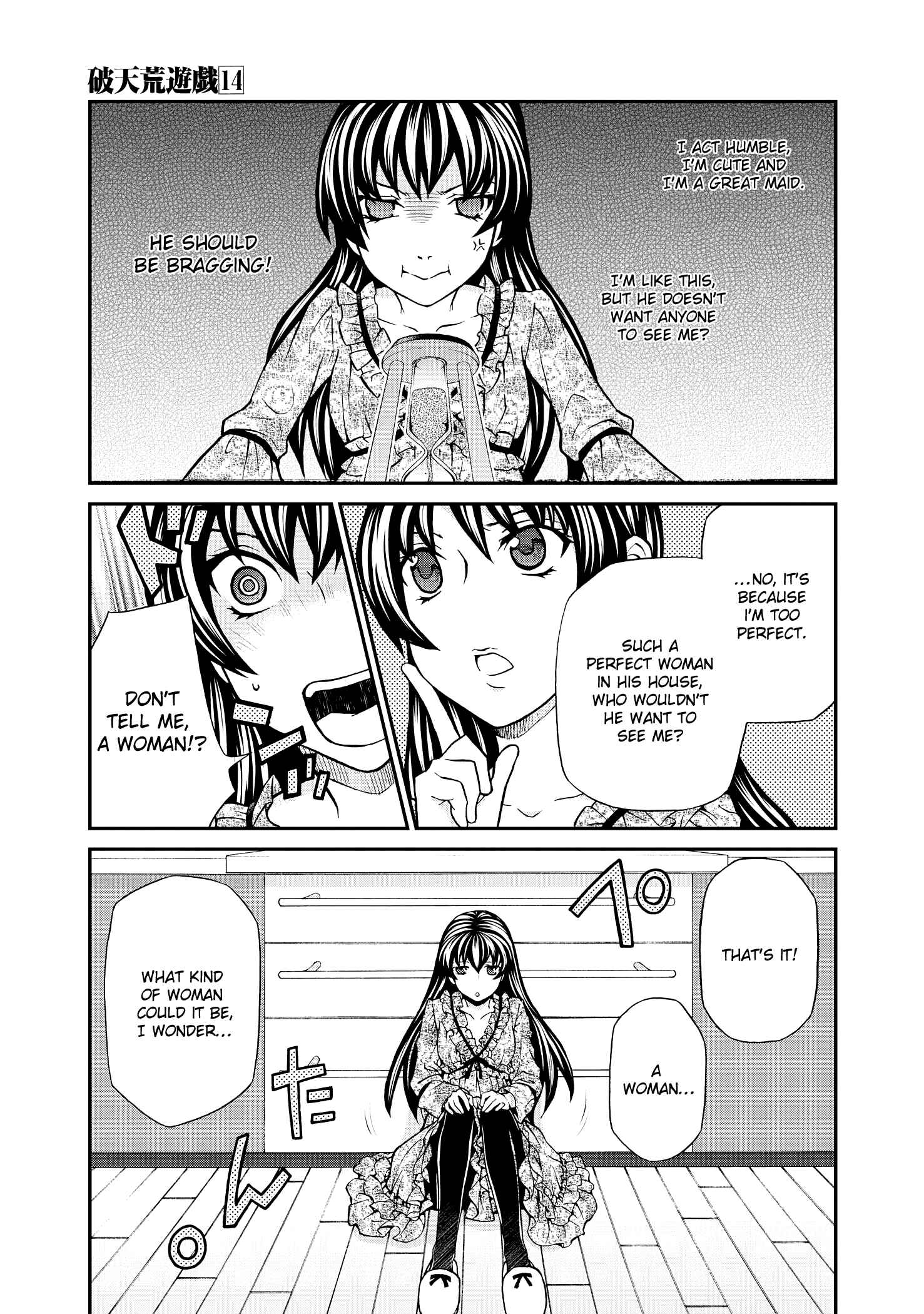 Page 16 Chapter 101 Hatenkou Yuugi