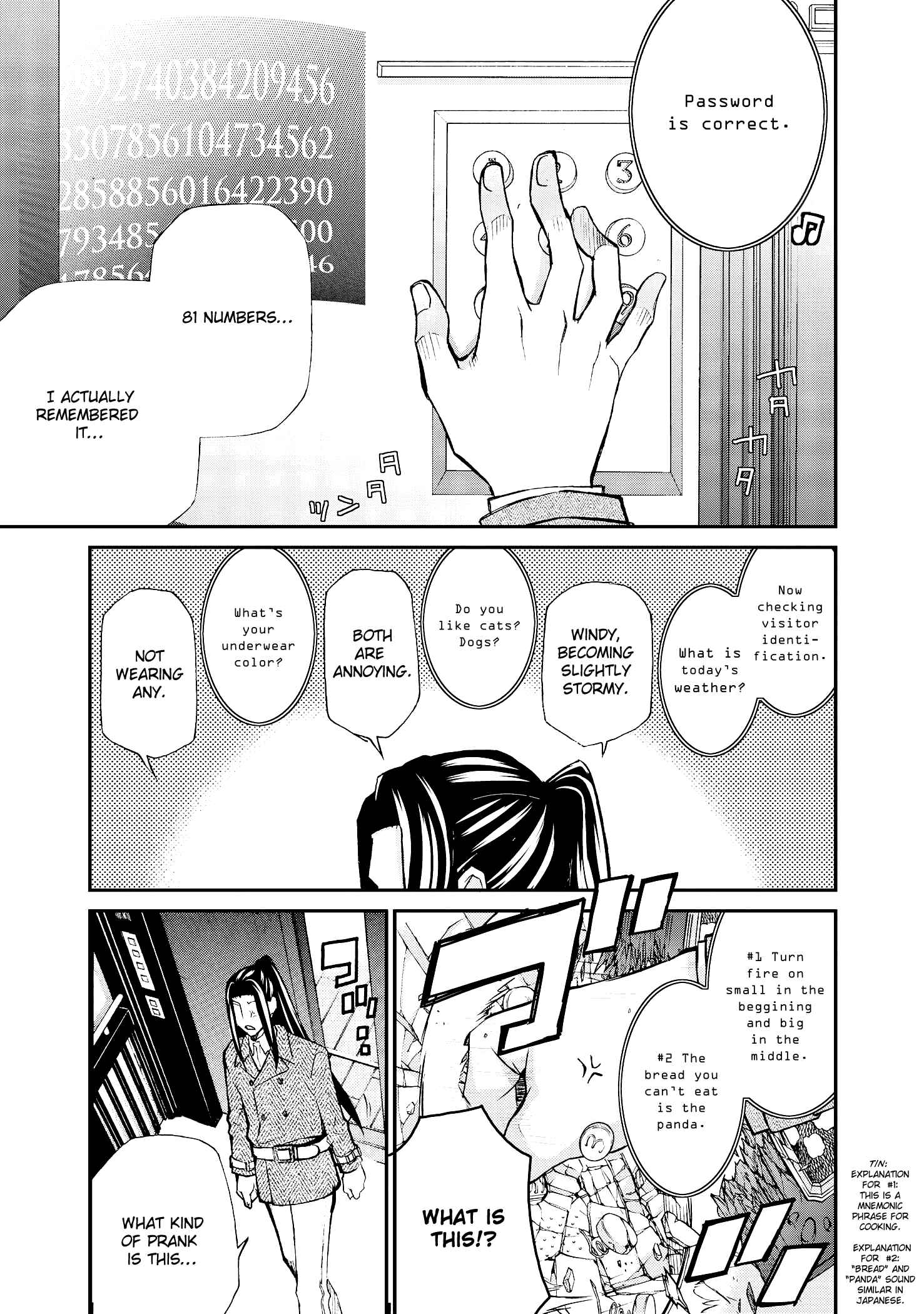 Page 18 Chapter 101 Hatenkou Yuugi