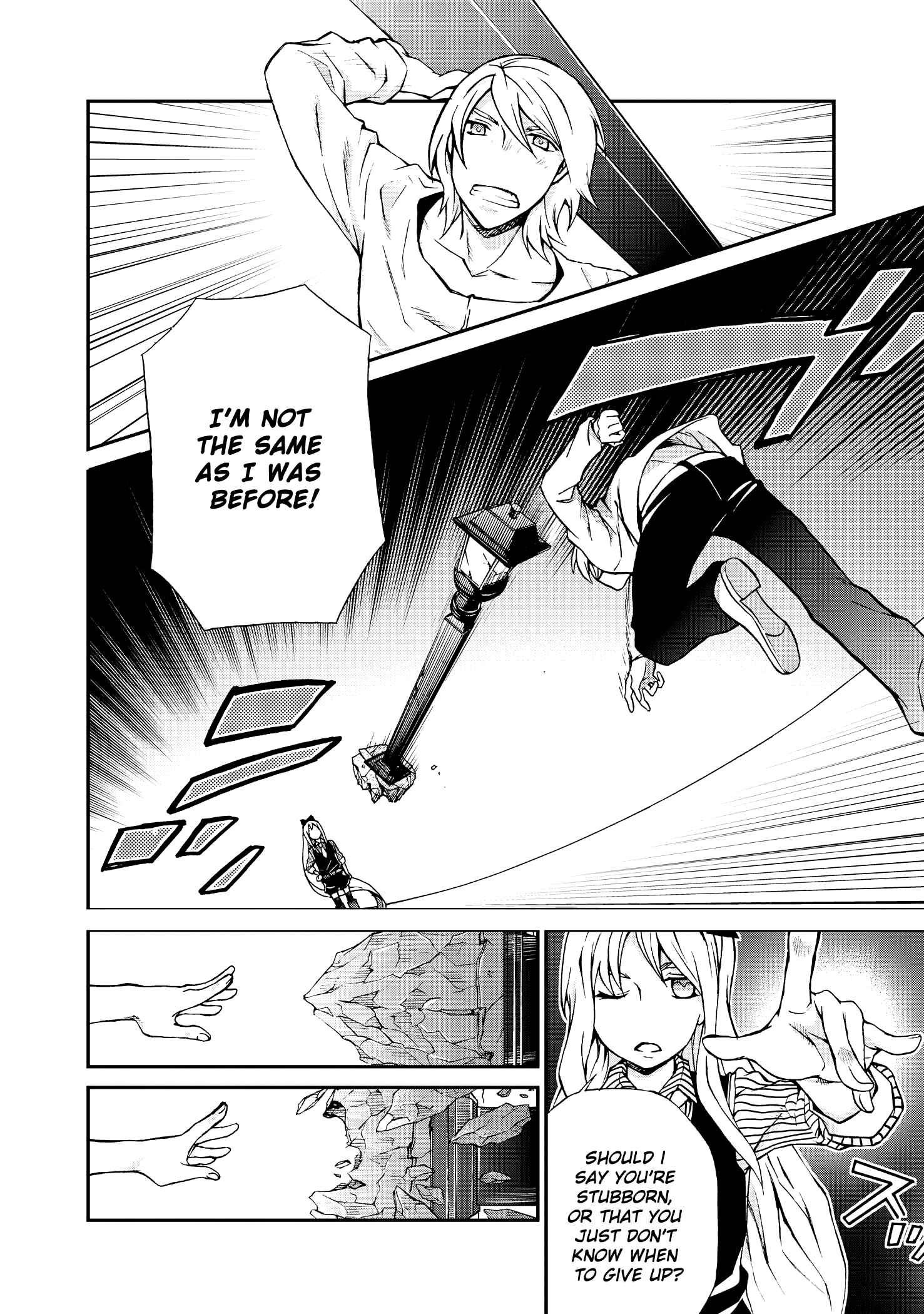 Page 5 Chapter 101 Hatenkou Yuugi
