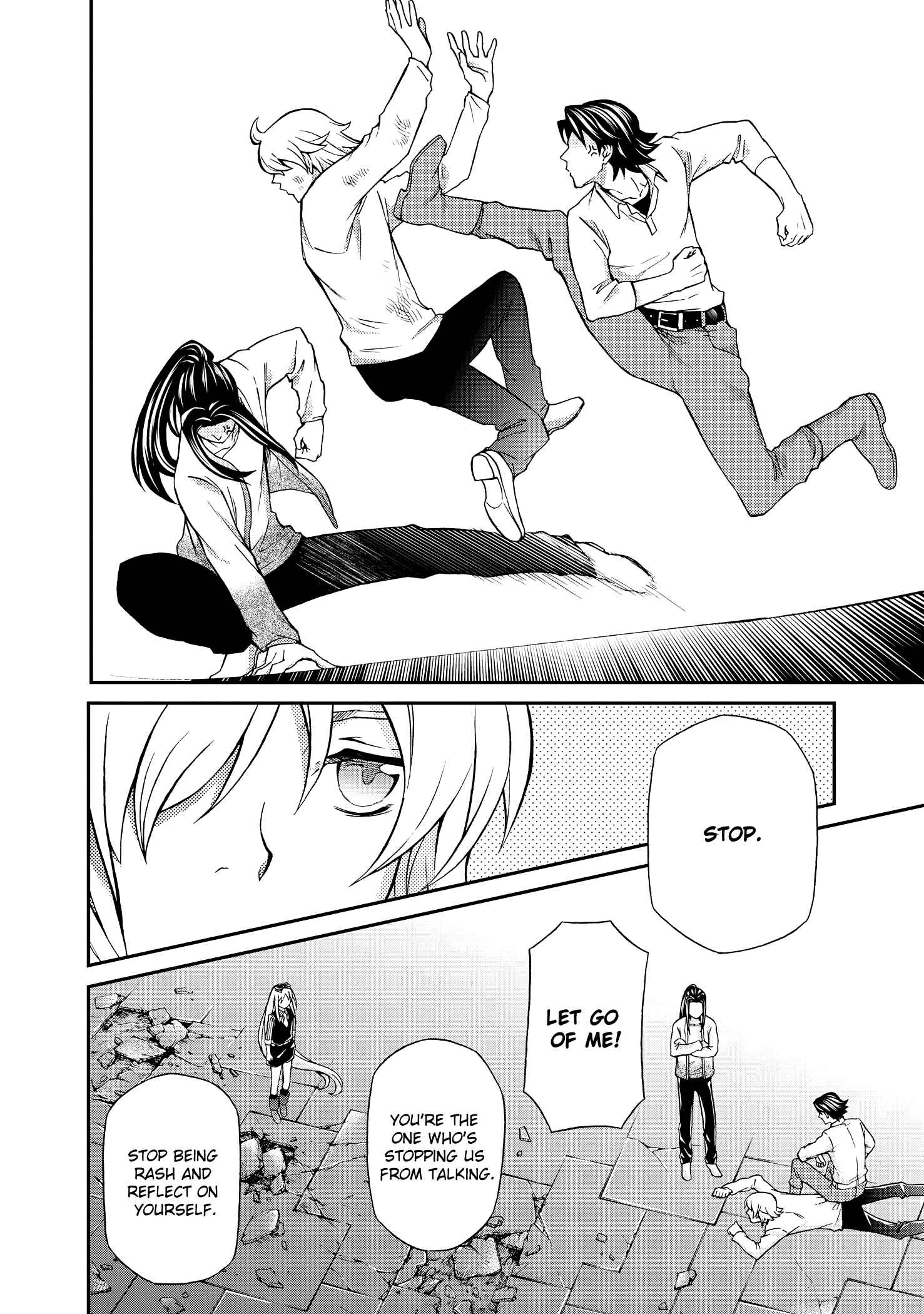 Page 9 Chapter 101 Hatenkou Yuugi
