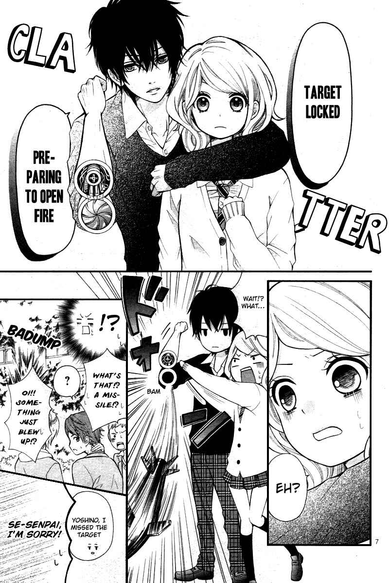 Page 10 Chapter Unknown_258f Dekiai Robot