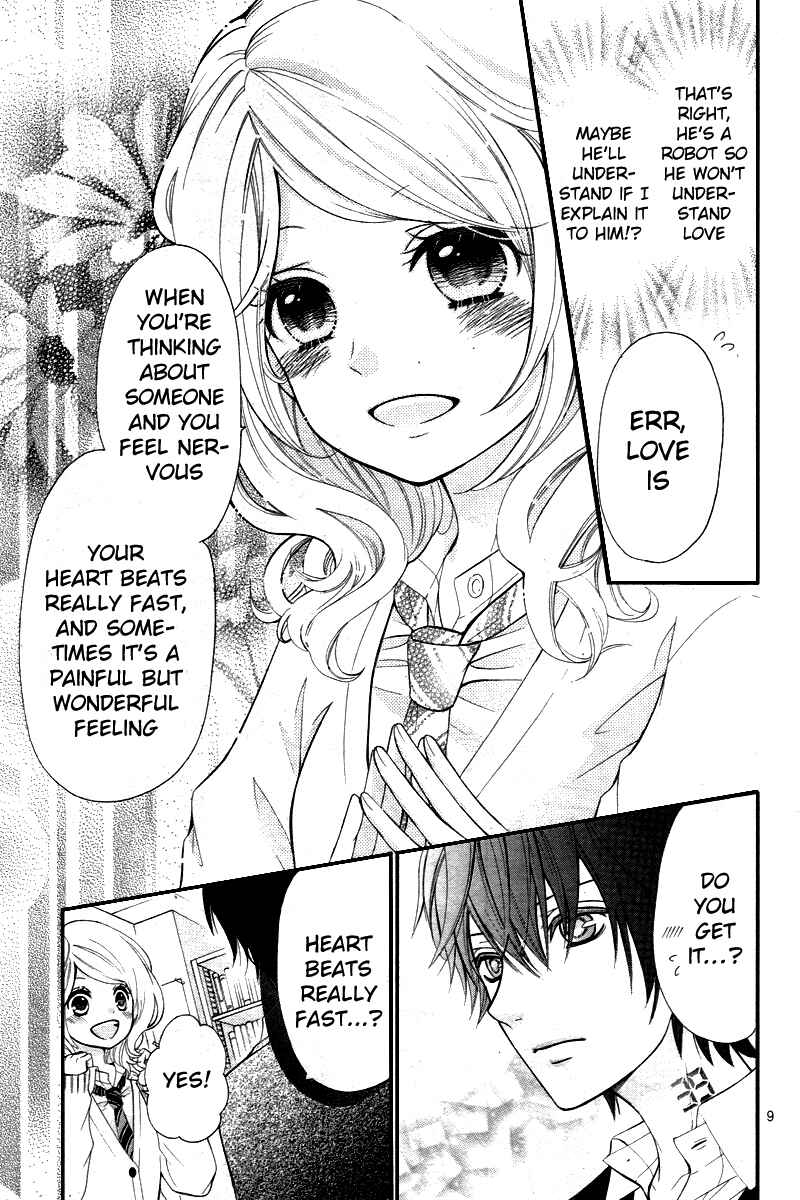 Page 12 Chapter Unknown_258f Dekiai Robot