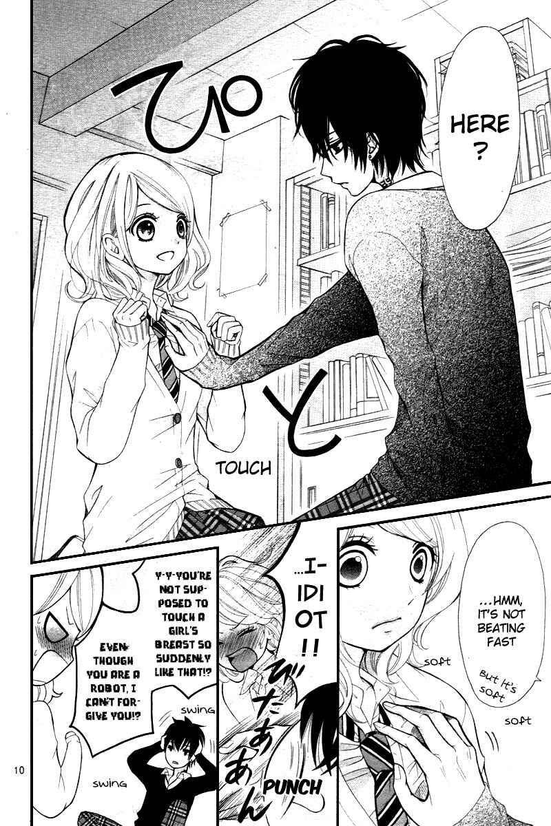 Page 13 Chapter Unknown_258f Dekiai Robot