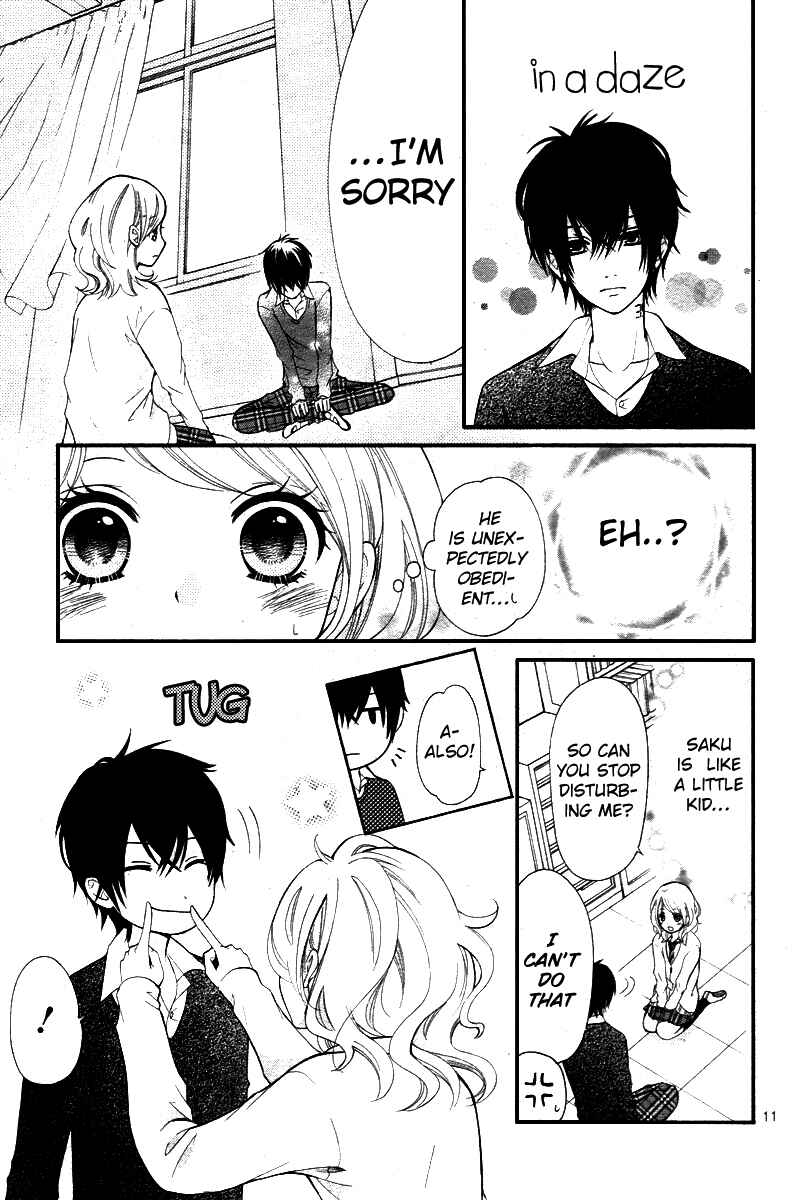 Page 14 Chapter Unknown_258f Dekiai Robot
