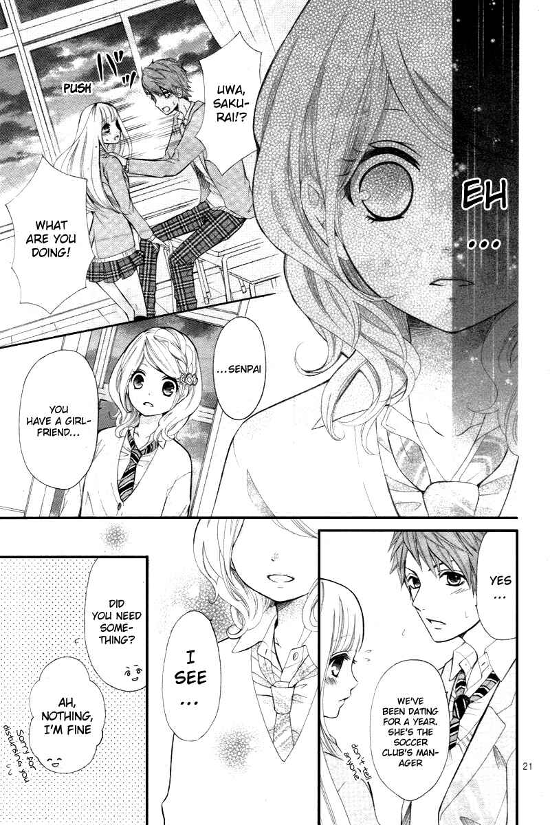Page 24 Chapter Unknown_258f Dekiai Robot