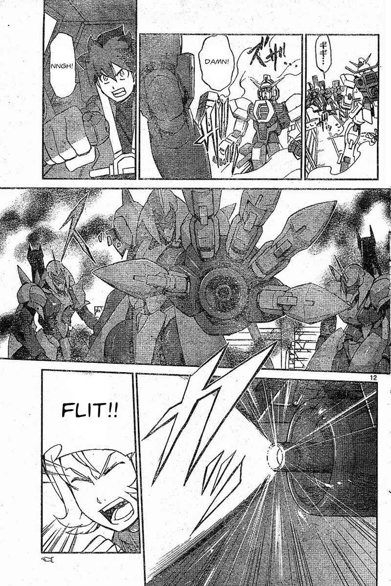 Page 11 Chapter 2 Mobile Suit Gundam AGE - Story of the Beginning