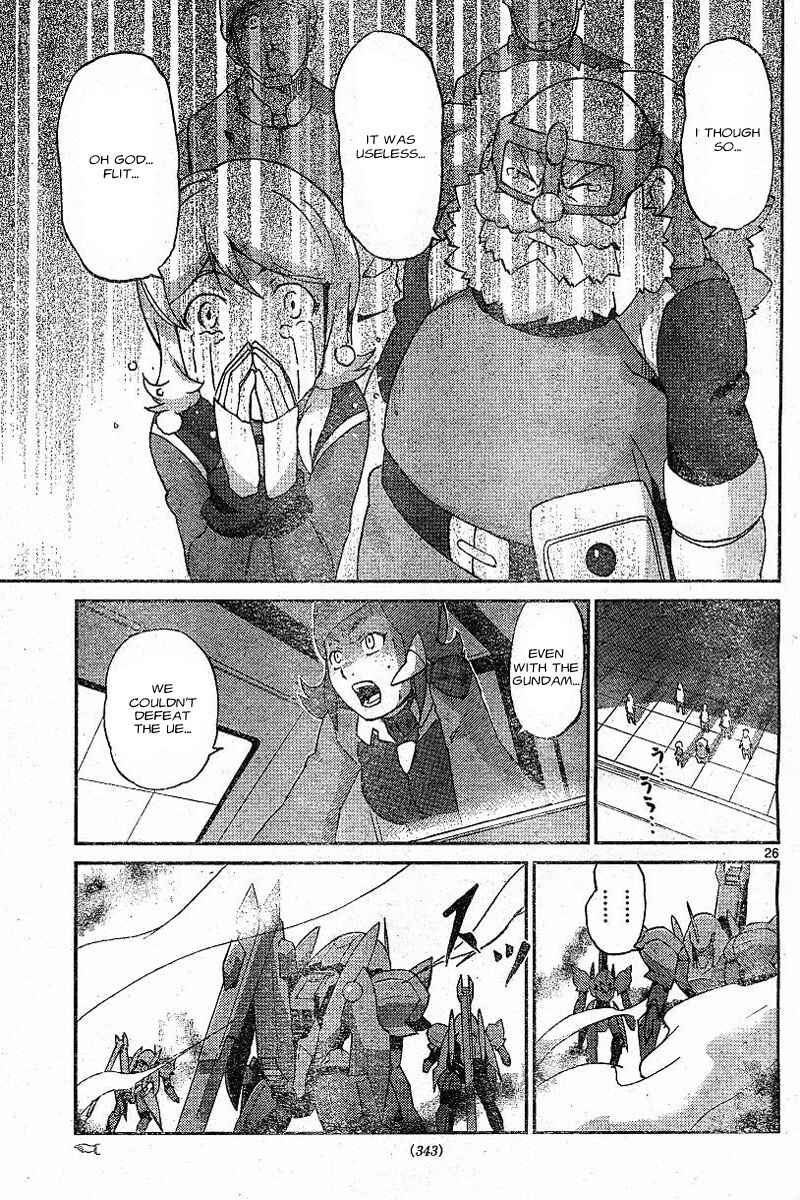 Page 24 Chapter 2 Mobile Suit Gundam AGE - Story of the Beginning