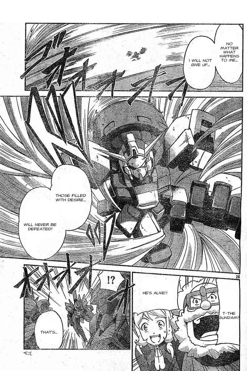 Page 26 Chapter 2 Mobile Suit Gundam AGE - Story of the Beginning