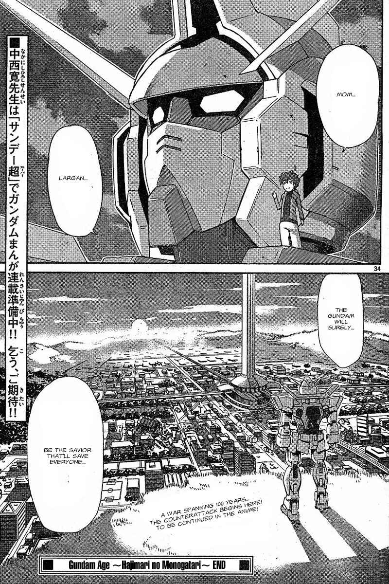 Page 31 Chapter 2 Mobile Suit Gundam AGE - Story of the Beginning