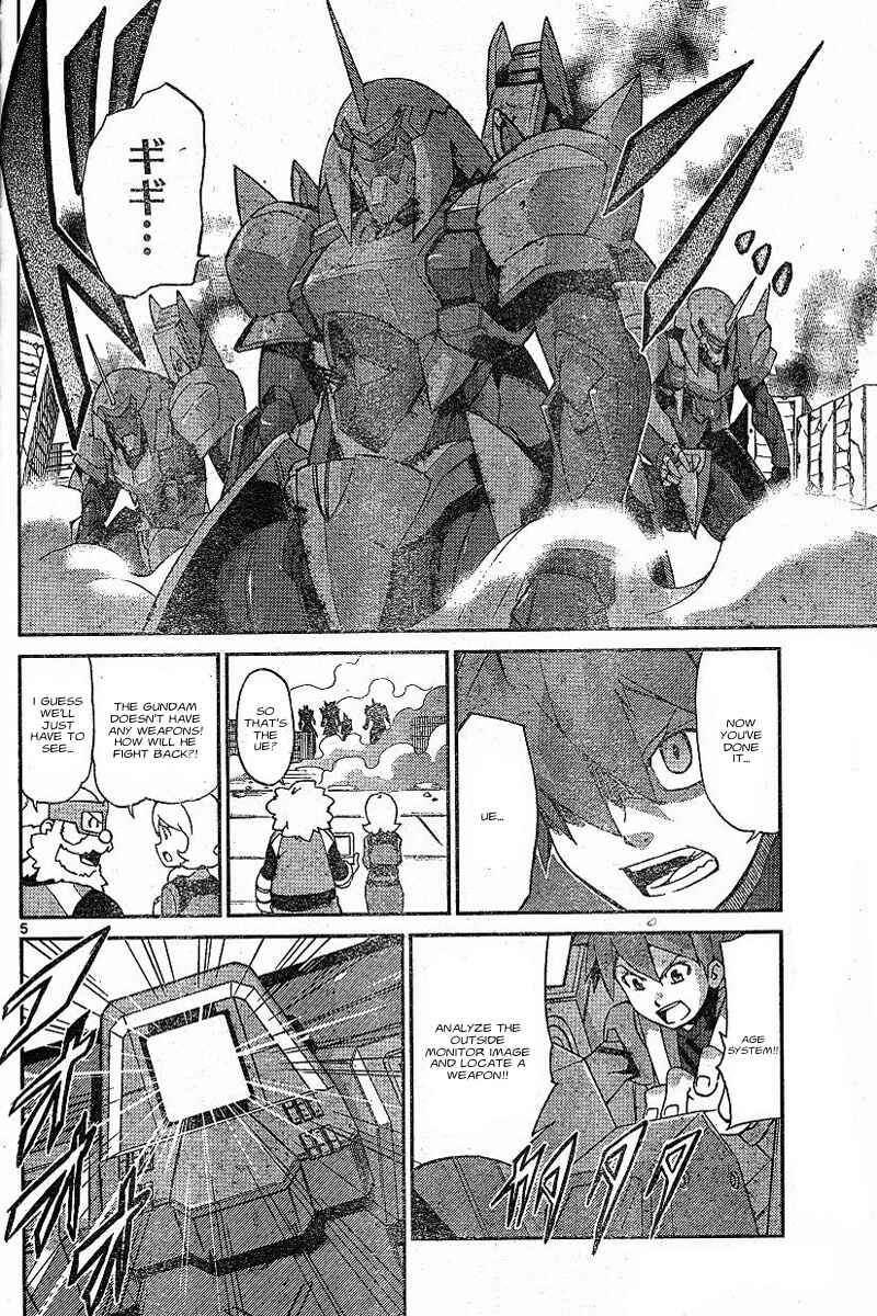 Page 4 Chapter 2 Mobile Suit Gundam AGE - Story of the Beginning