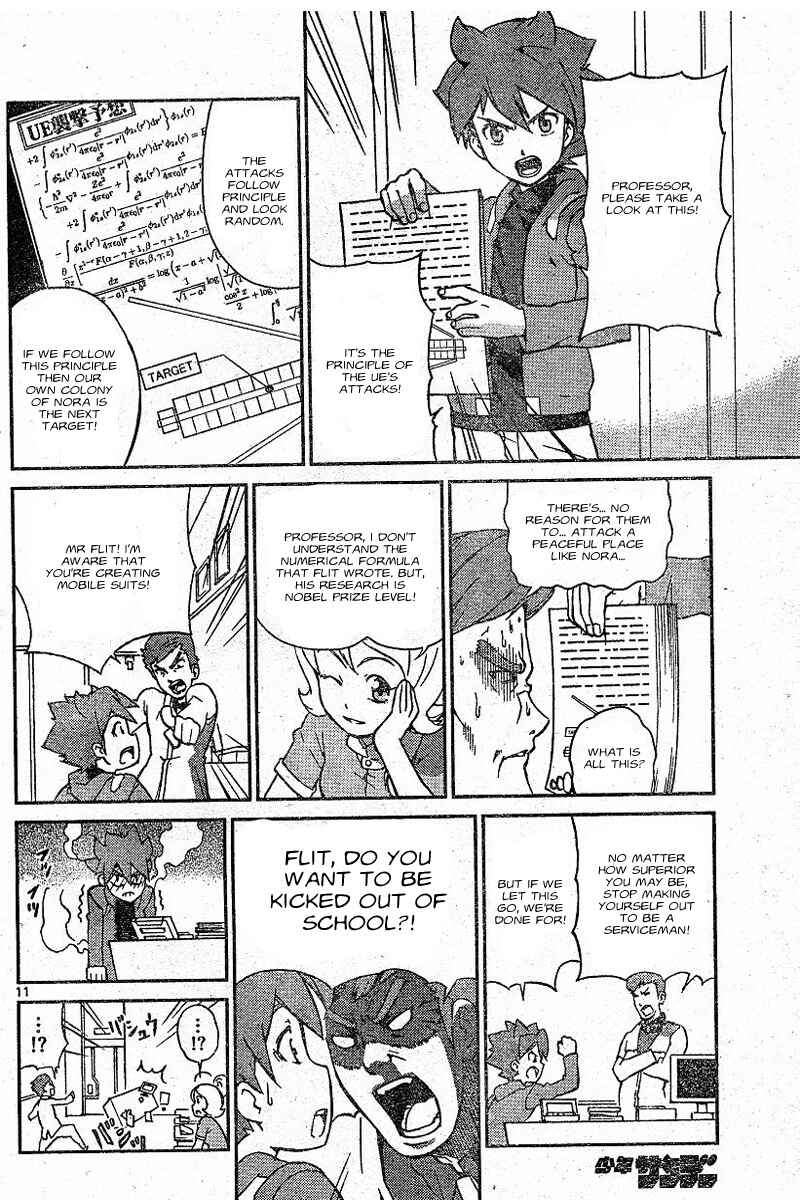 Page 10 Chapter 1 Mobile Suit Gundam AGE - Story of the Beginning