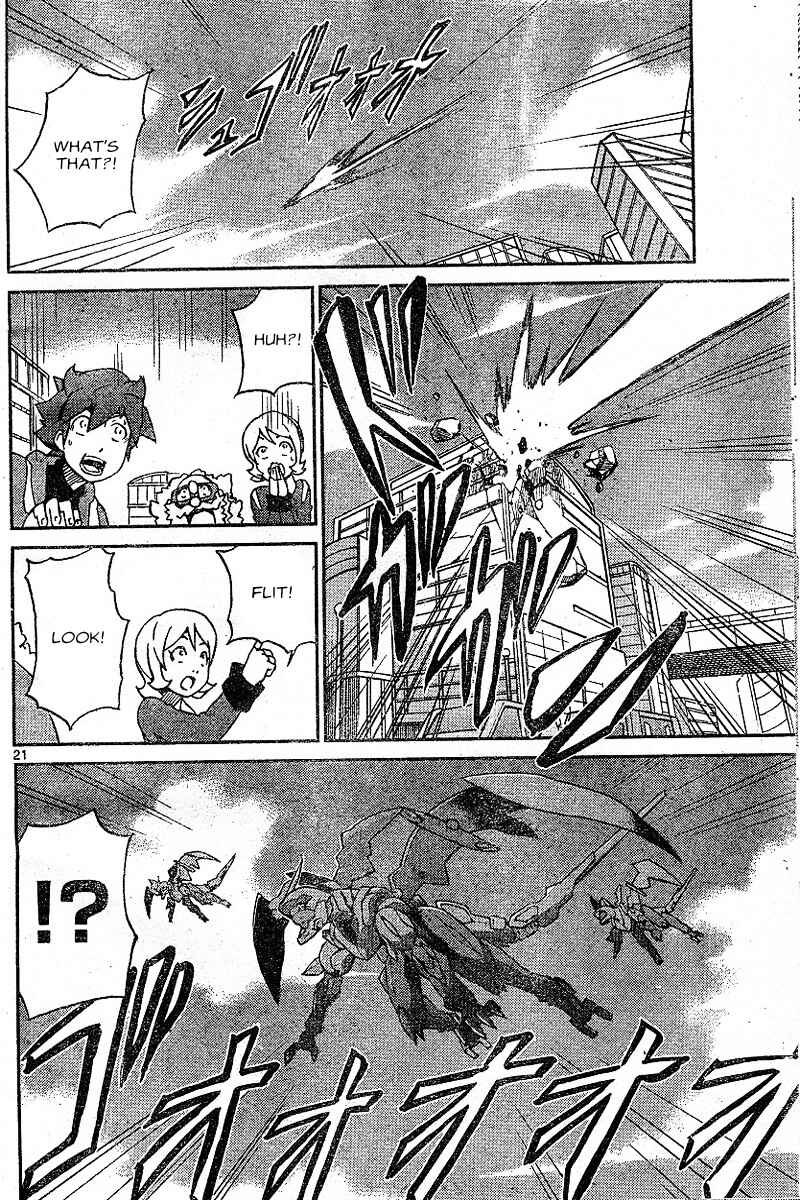 Page 20 Chapter 1 Mobile Suit Gundam AGE - Story of the Beginning