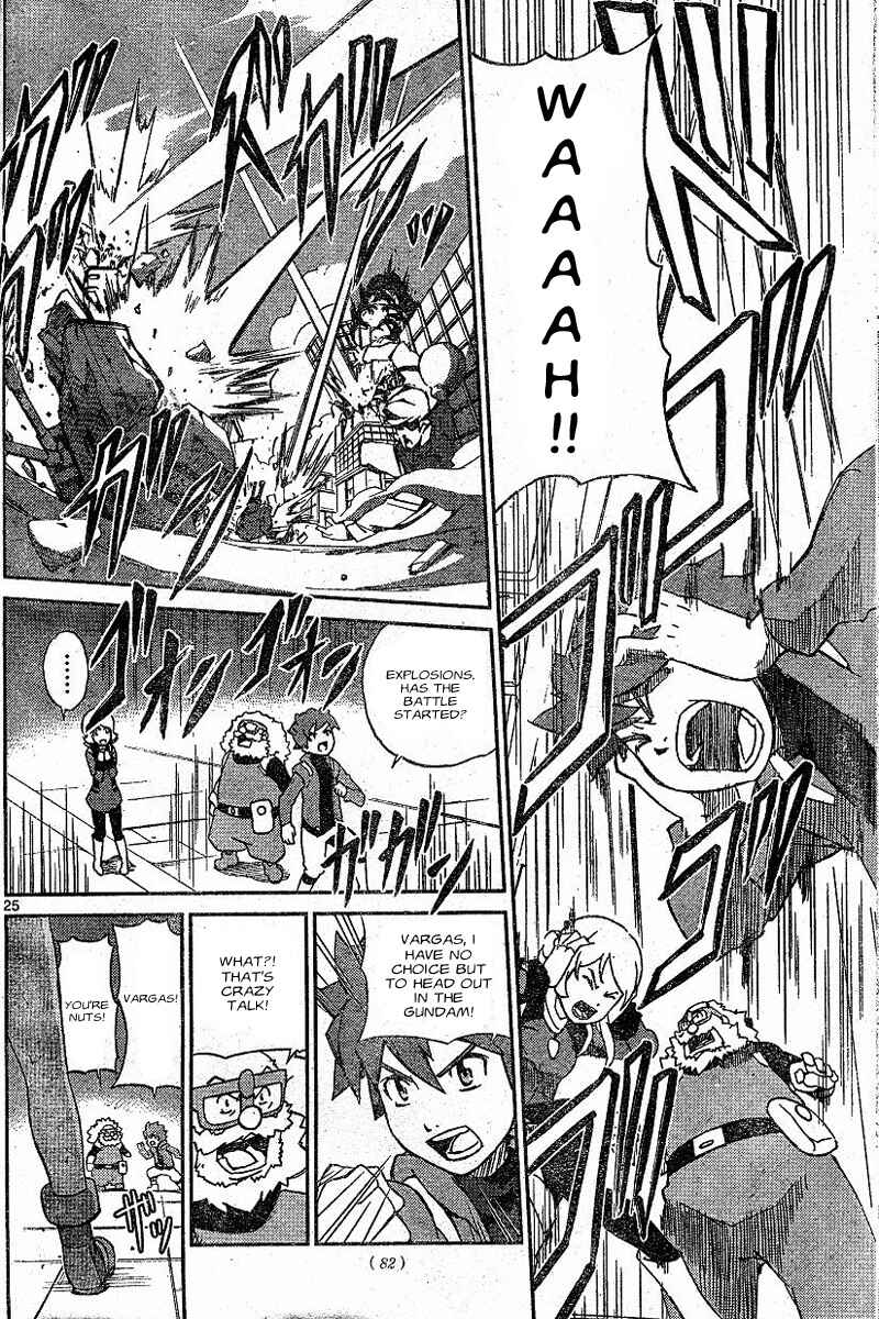 Page 22 Chapter 1 Mobile Suit Gundam AGE - Story of the Beginning