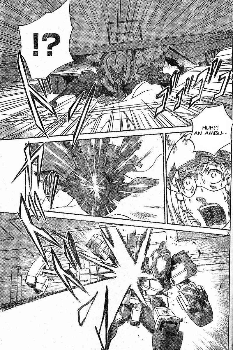 Page 27 Chapter 1 Mobile Suit Gundam AGE - Story of the Beginning