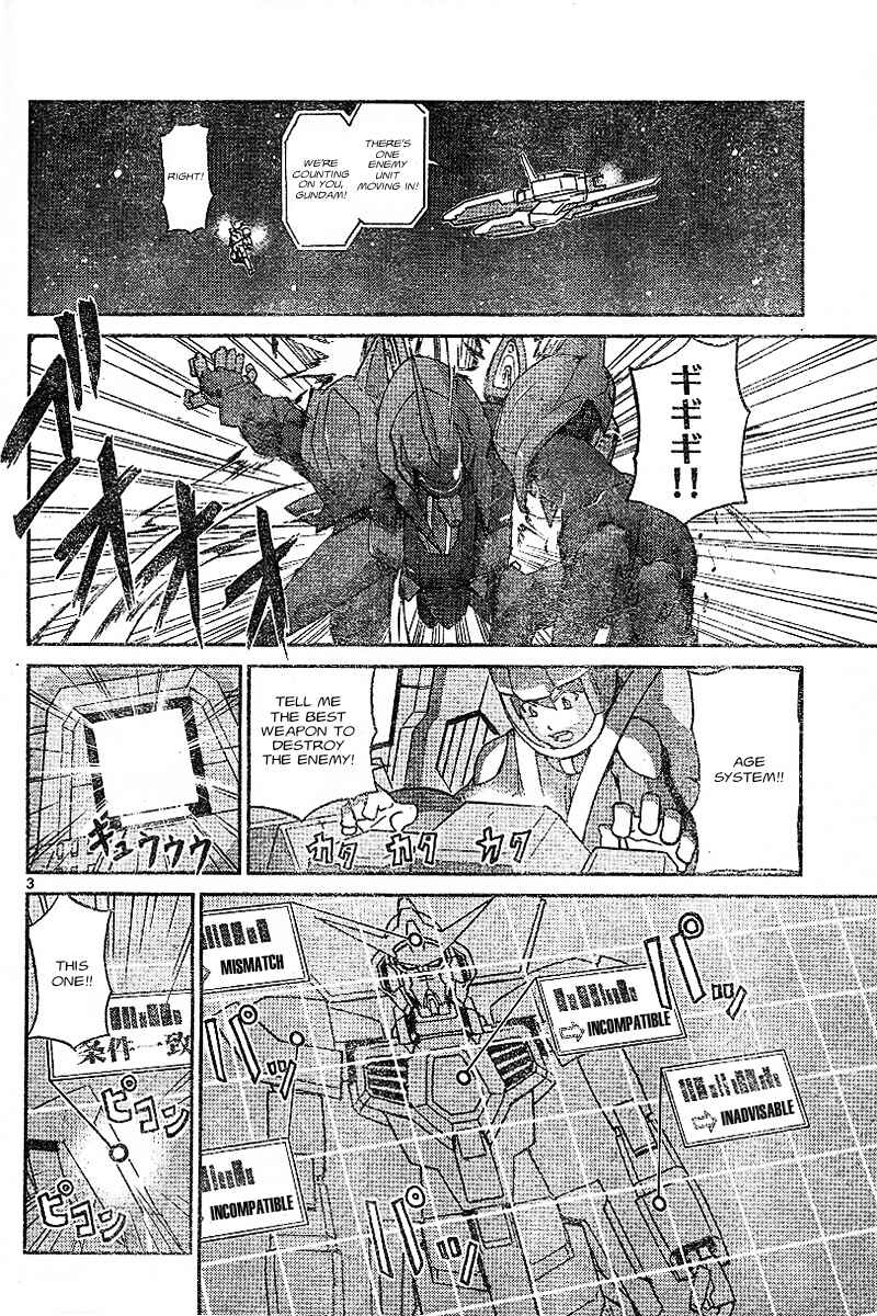 Page 3 Chapter 1 Mobile Suit Gundam AGE - Story of the Beginning