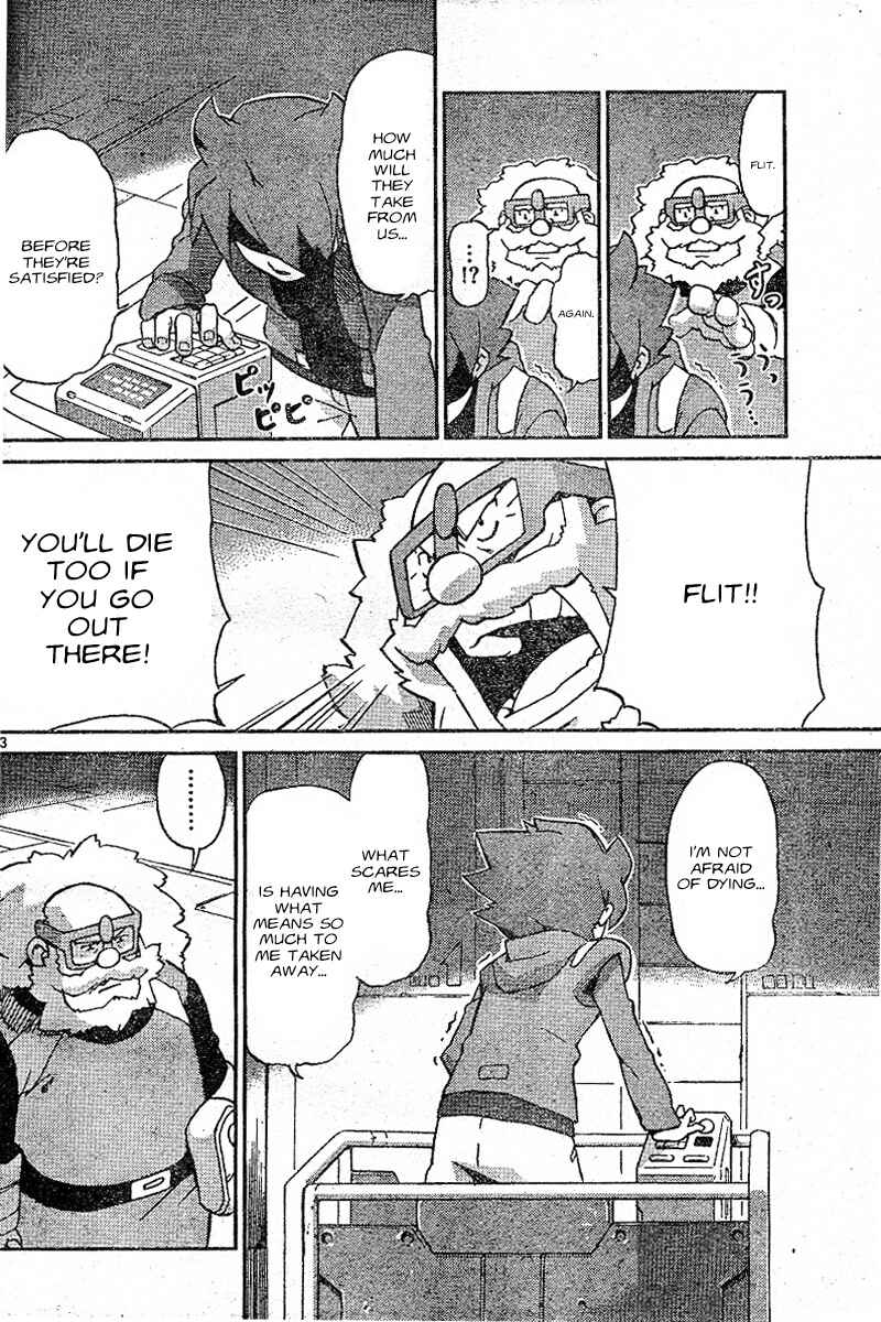 Page 30 Chapter 1 Mobile Suit Gundam AGE - Story of the Beginning