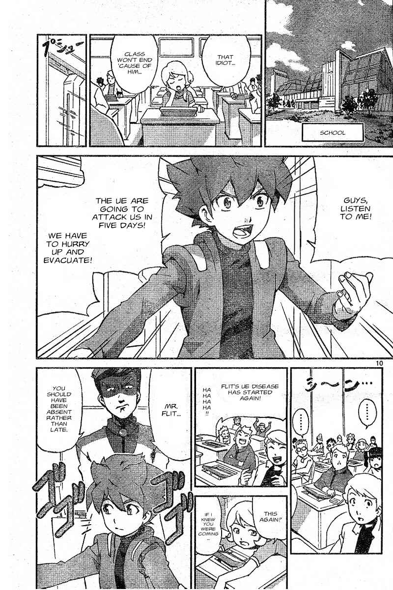 Page 9 Chapter 1 Mobile Suit Gundam AGE - Story of the Beginning
