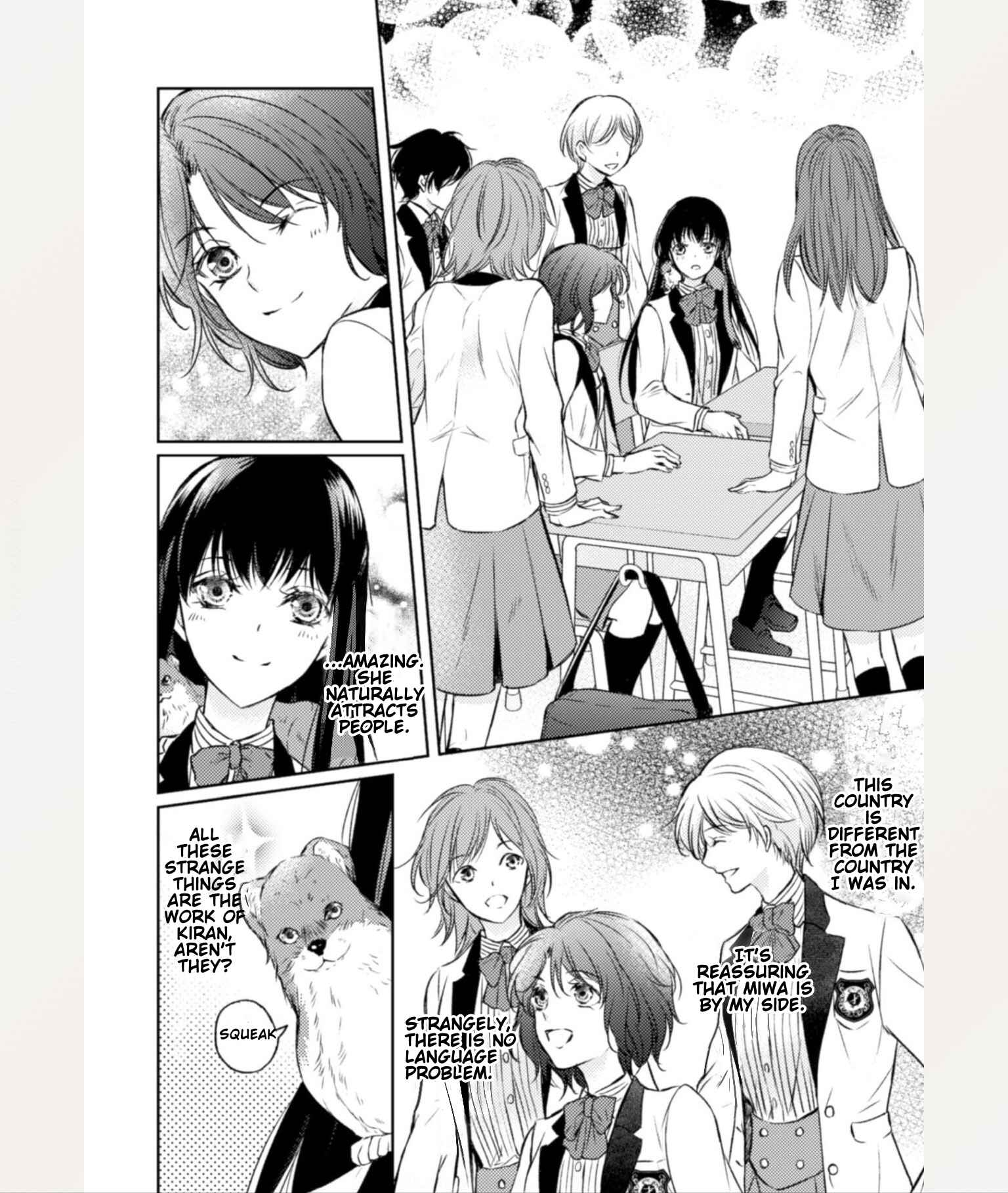 Page 11 Chapter 2 Eleanor Oujo wa Jiyuu na Seishun wo Okuritai