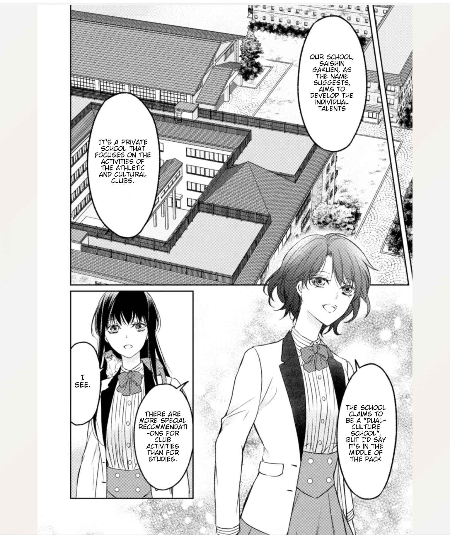 Page 13 Chapter 2 Eleanor Oujo wa Jiyuu na Seishun wo Okuritai