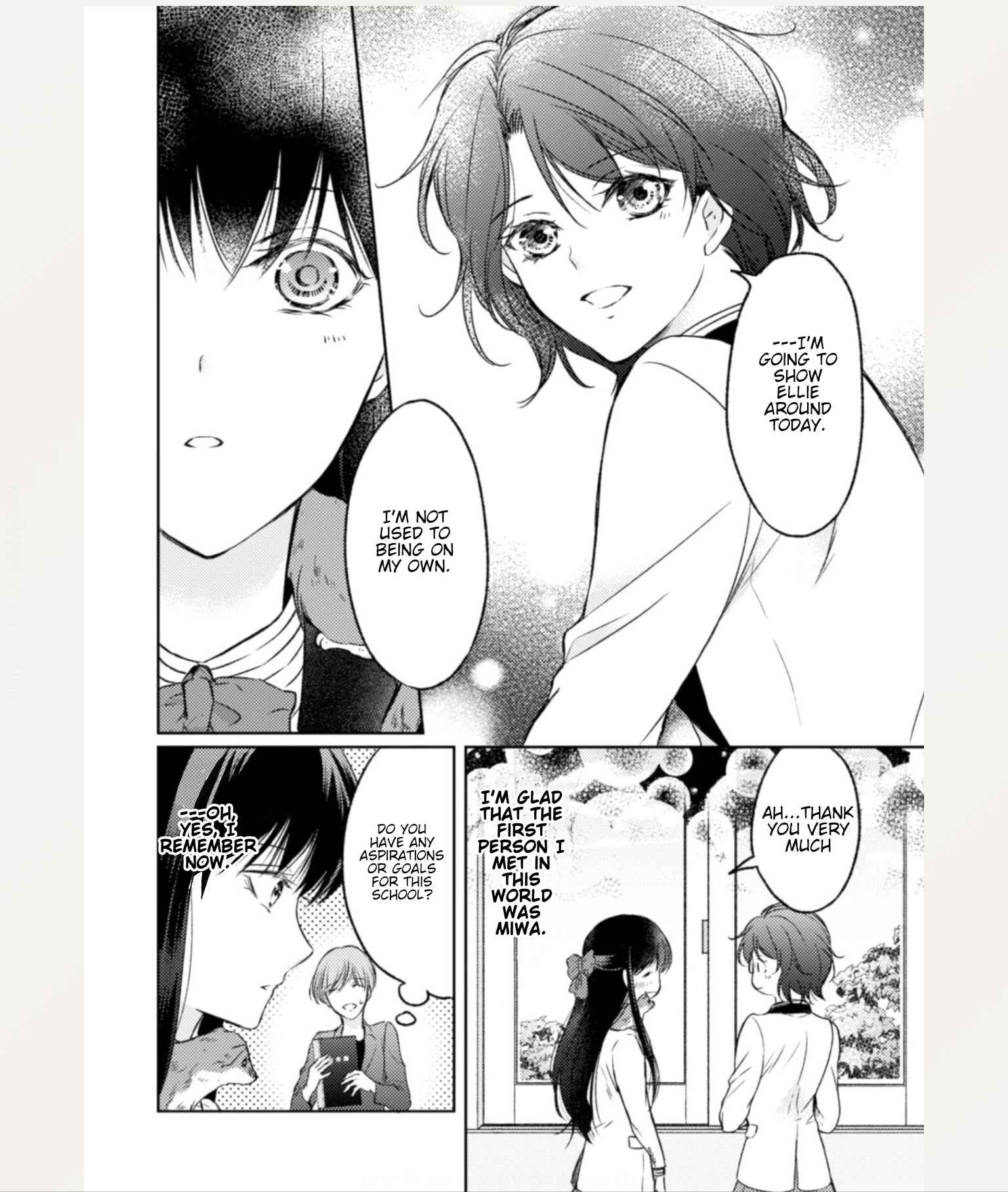 Page 17 Chapter 2 Eleanor Oujo wa Jiyuu na Seishun wo Okuritai