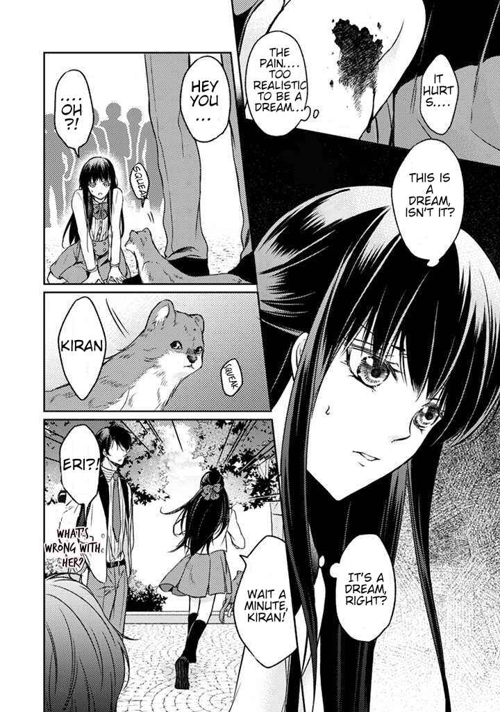 Page 12 Chapter 1.2 Eleanor Oujo wa Jiyuu na Seishun wo Okuritai