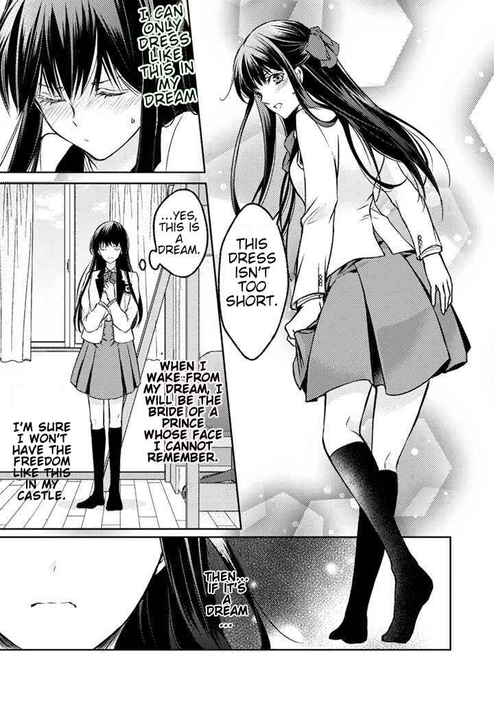 Page 5 Chapter 1.2 Eleanor Oujo wa Jiyuu na Seishun wo Okuritai