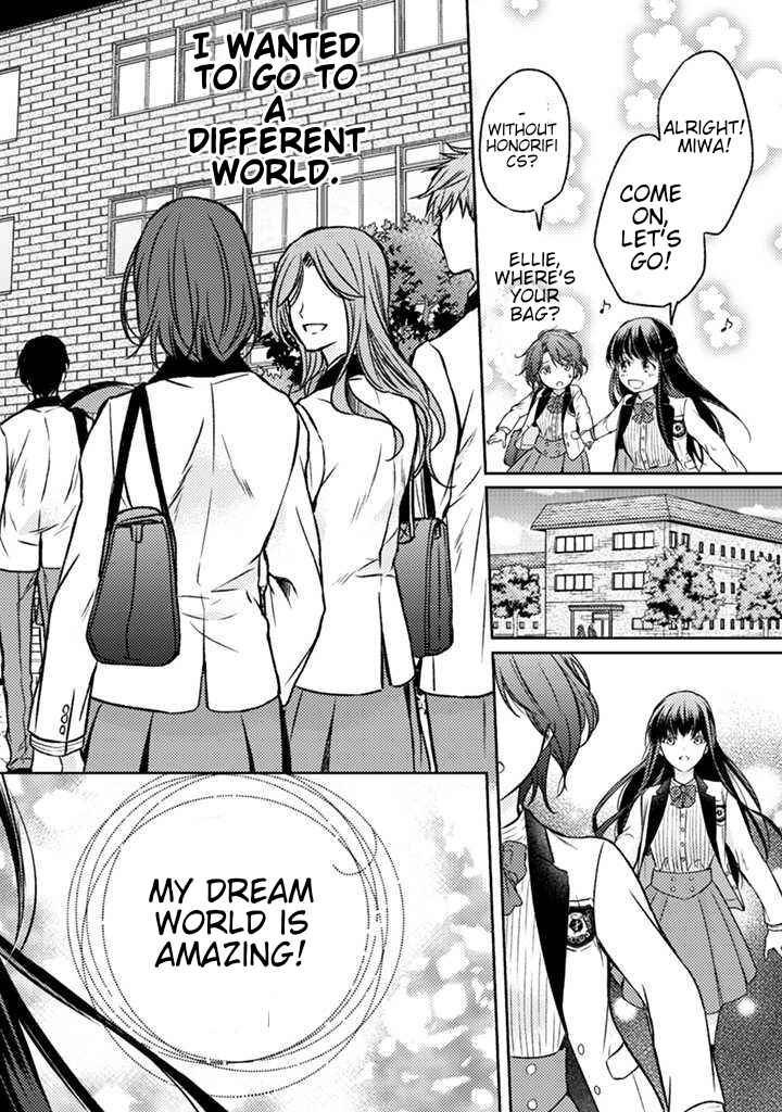 Page 8 Chapter 1.2 Eleanor Oujo wa Jiyuu na Seishun wo Okuritai