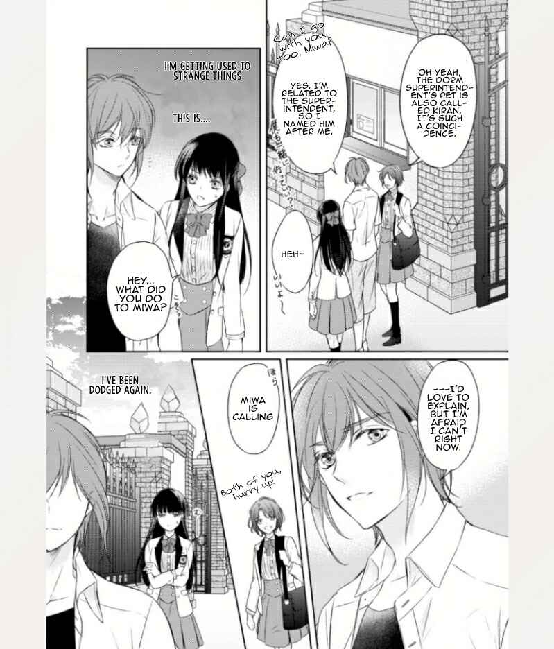Page 12 Chapter 3 Eleanor Oujo wa Jiyuu na Seishun wo Okuritai