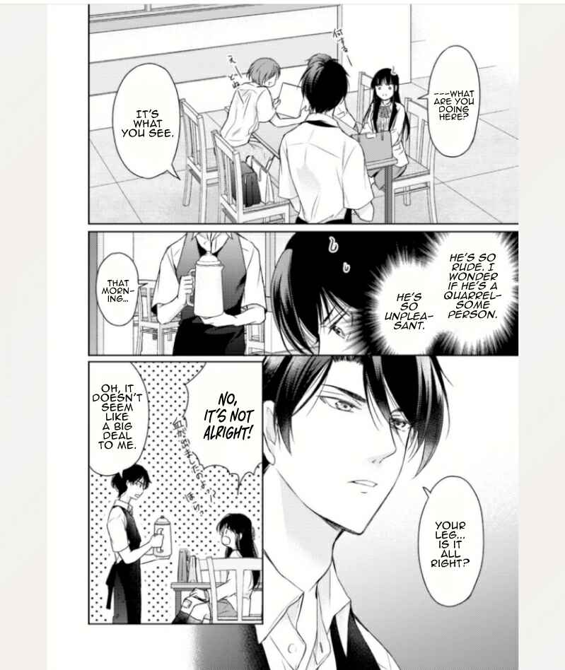Page 20 Chapter 3 Eleanor Oujo wa Jiyuu na Seishun wo Okuritai