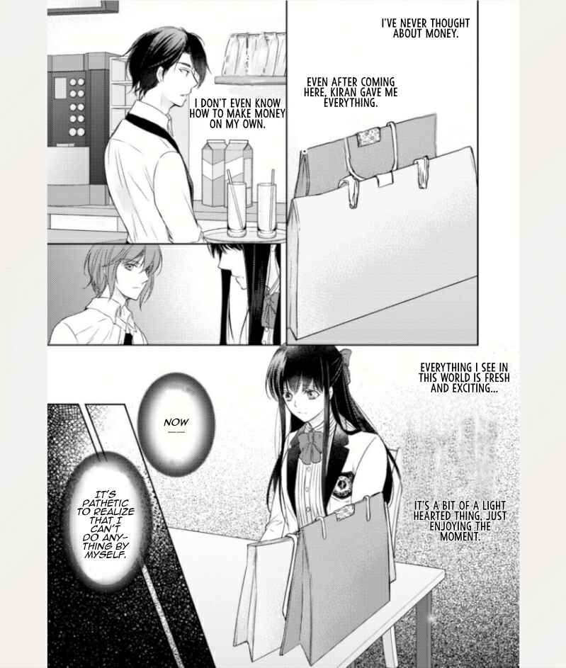 Page 23 Chapter 3 Eleanor Oujo wa Jiyuu na Seishun wo Okuritai