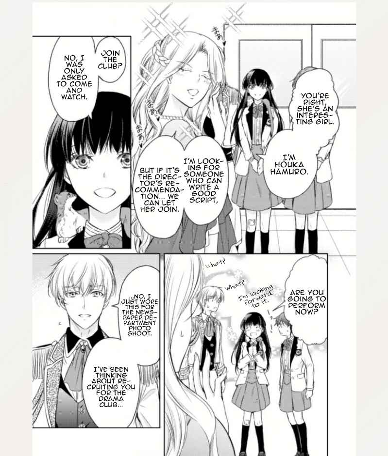 Page 5 Chapter 3 Eleanor Oujo wa Jiyuu na Seishun wo Okuritai