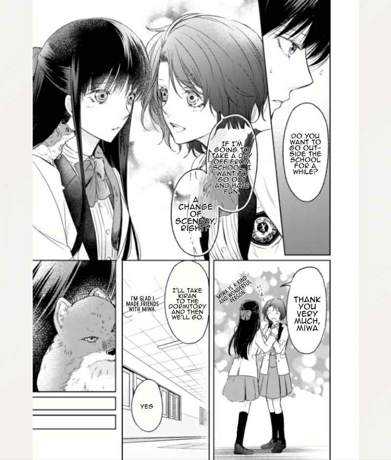 Page 9 Chapter 3 Eleanor Oujo wa Jiyuu na Seishun wo Okuritai